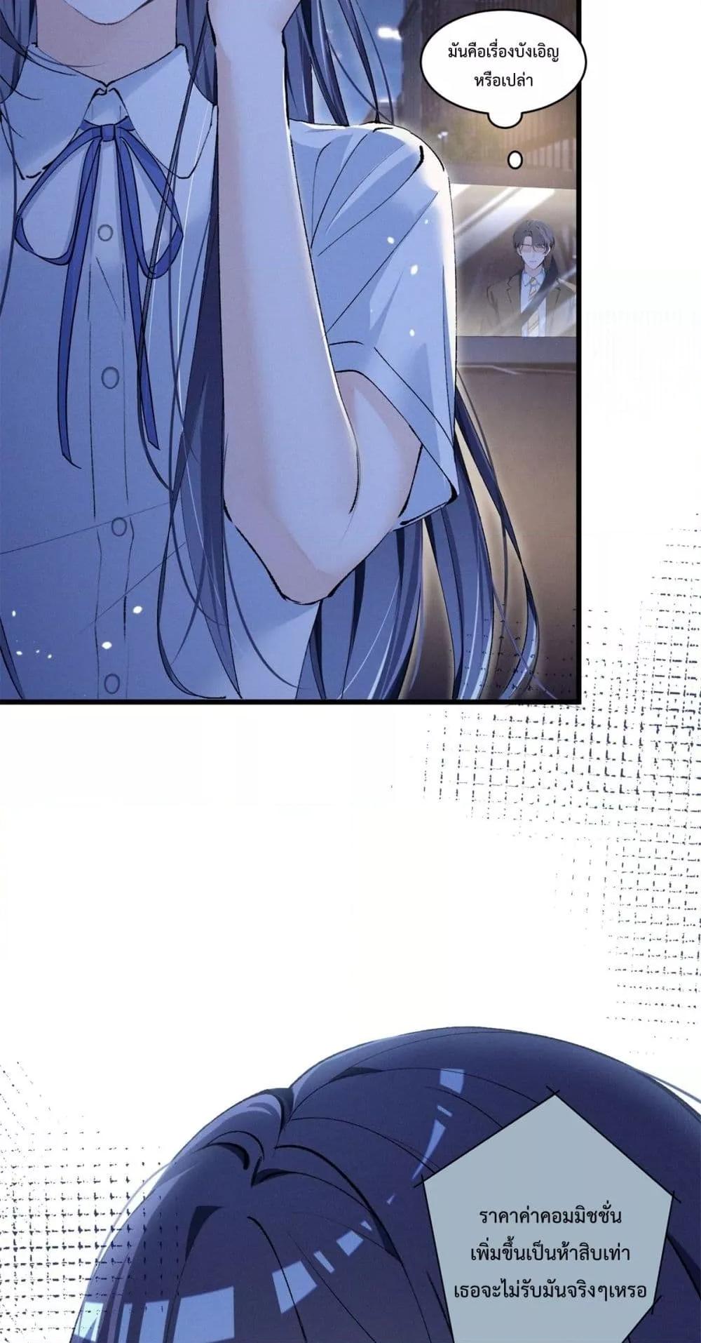 Manga-lc-com อ่านมังงะ อ่านการ์ตูน ออนไลน์ ฟรี BeneaththeLad ตอนที่ 1 2 3 4 5 6 7 8 9 10 11 12 13 14 ฟรี ไม่มีโฆษณา Manga-lc - อ่าน มังงะ อ่าน การ์ตูน ออนไลน์ อ่านมังงะ ฟรี