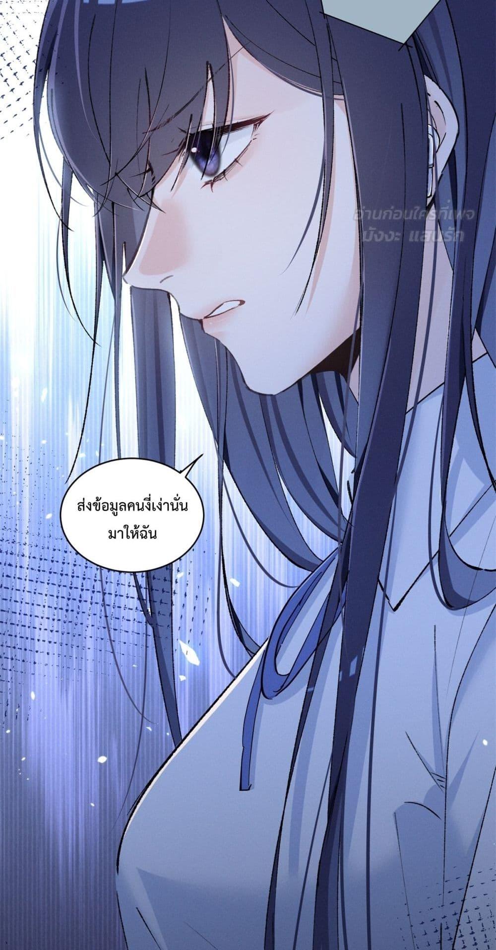 Manga-lc-com อ่านมังงะ อ่านการ์ตูน ออนไลน์ ฟรี BeneaththeLad ตอนที่ 1 2 3 4 5 6 7 8 9 10 11 12 13 14 ฟรี ไม่มีโฆษณา Manga-lc - อ่าน มังงะ อ่าน การ์ตูน ออนไลน์ อ่านมังงะ ฟรี