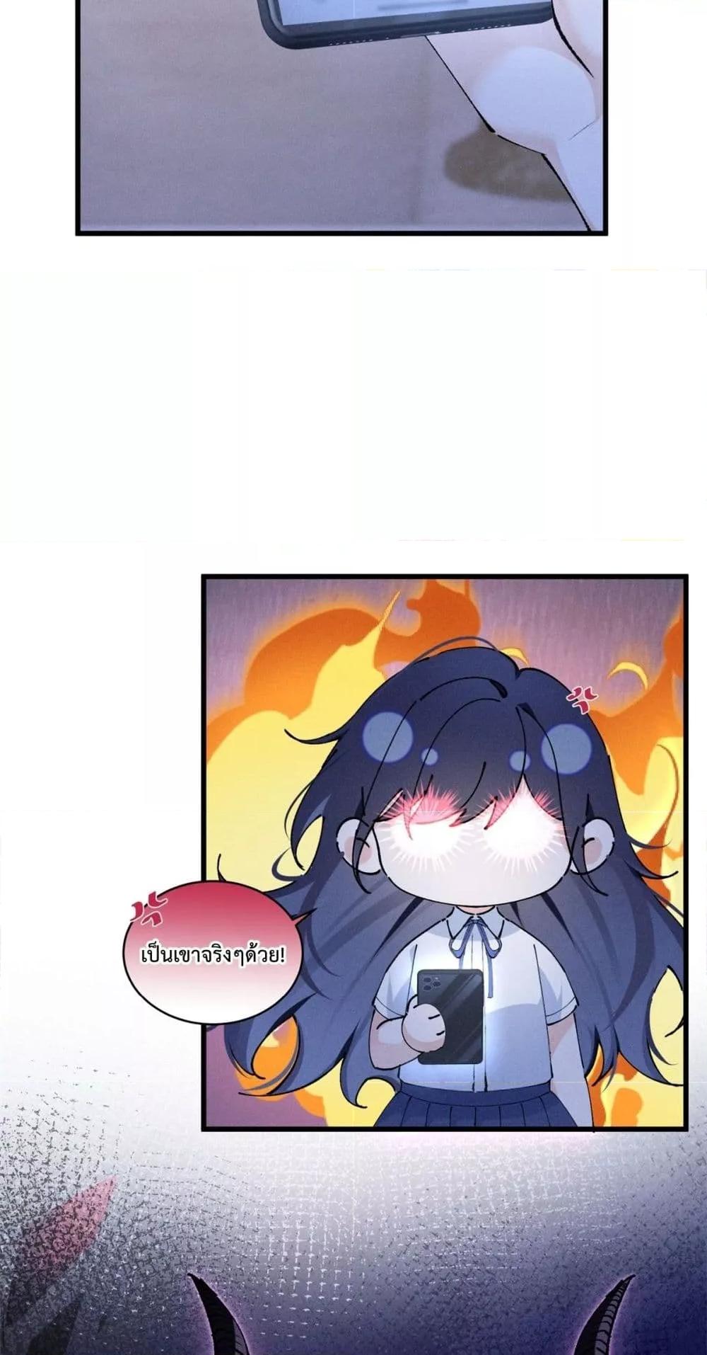 Manga-lc-com อ่านมังงะ อ่านการ์ตูน ออนไลน์ ฟรี BeneaththeLad ตอนที่ 1 2 3 4 5 6 7 8 9 10 11 12 13 14 ฟรี ไม่มีโฆษณา Manga-lc - อ่าน มังงะ อ่าน การ์ตูน ออนไลน์ อ่านมังงะ ฟรี