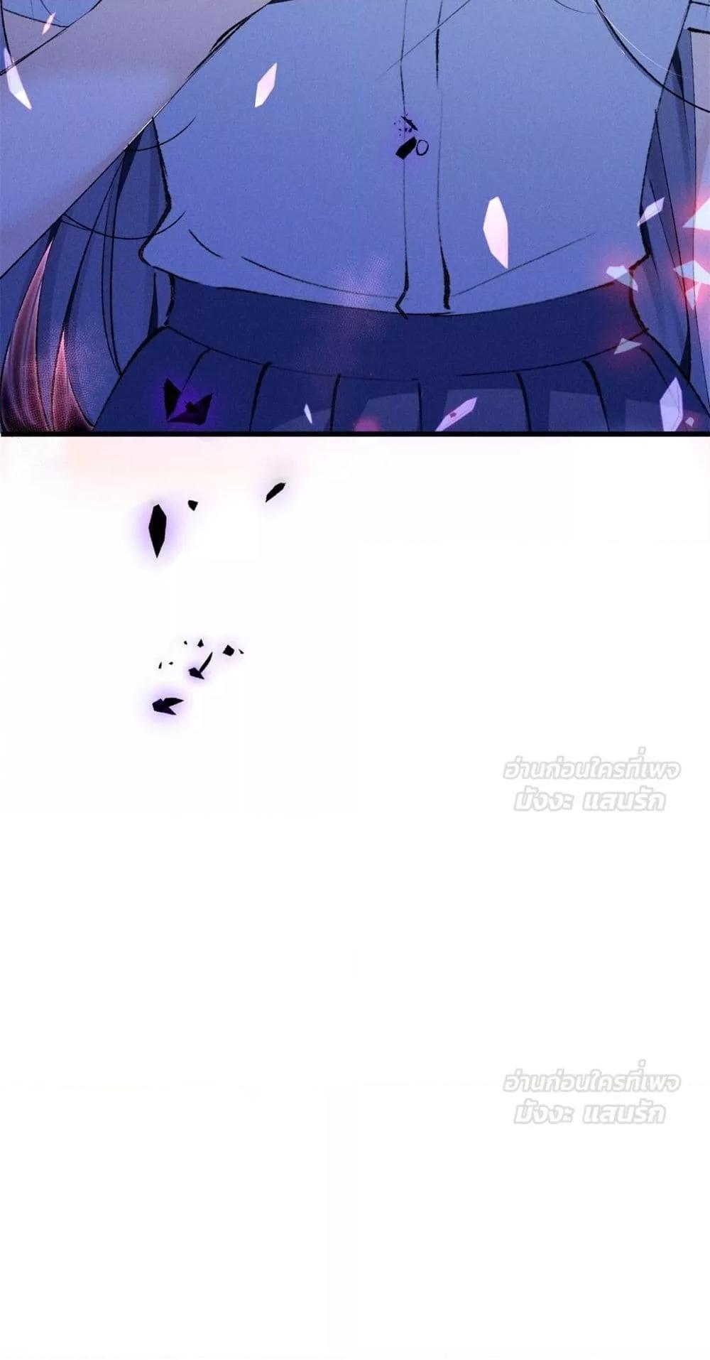 Manga-lc-com อ่านมังงะ อ่านการ์ตูน ออนไลน์ ฟรี BeneaththeLad ตอนที่ 1 2 3 4 5 6 7 8 9 10 11 12 13 14 ฟรี ไม่มีโฆษณา Manga-lc - อ่าน มังงะ อ่าน การ์ตูน ออนไลน์ อ่านมังงะ ฟรี