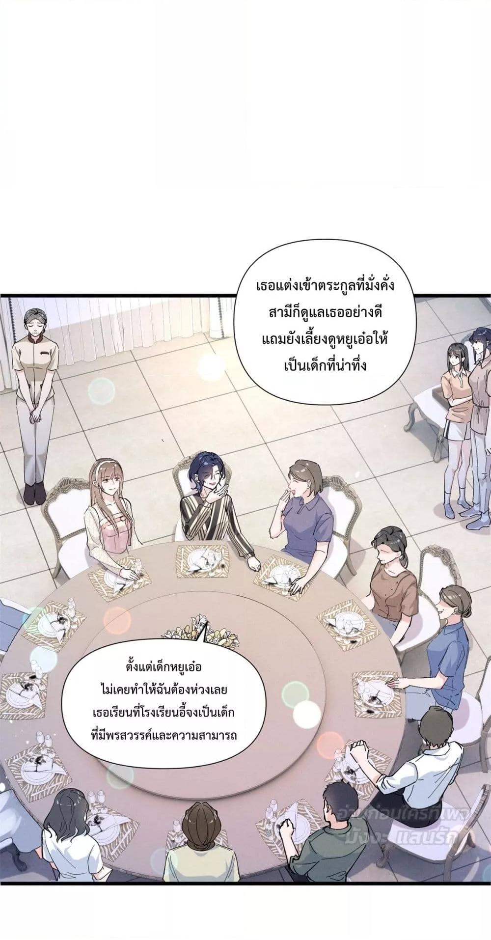 Manga-lc-com อ่านมังงะ อ่านการ์ตูน ออนไลน์ ฟรี BeneaththeLad ตอนที่ 1 2 3 4 5 6 7 8 9 10 11 12 13 14 ฟรี ไม่มีโฆษณา Manga-lc - อ่าน มังงะ อ่าน การ์ตูน ออนไลน์ อ่านมังงะ ฟรี