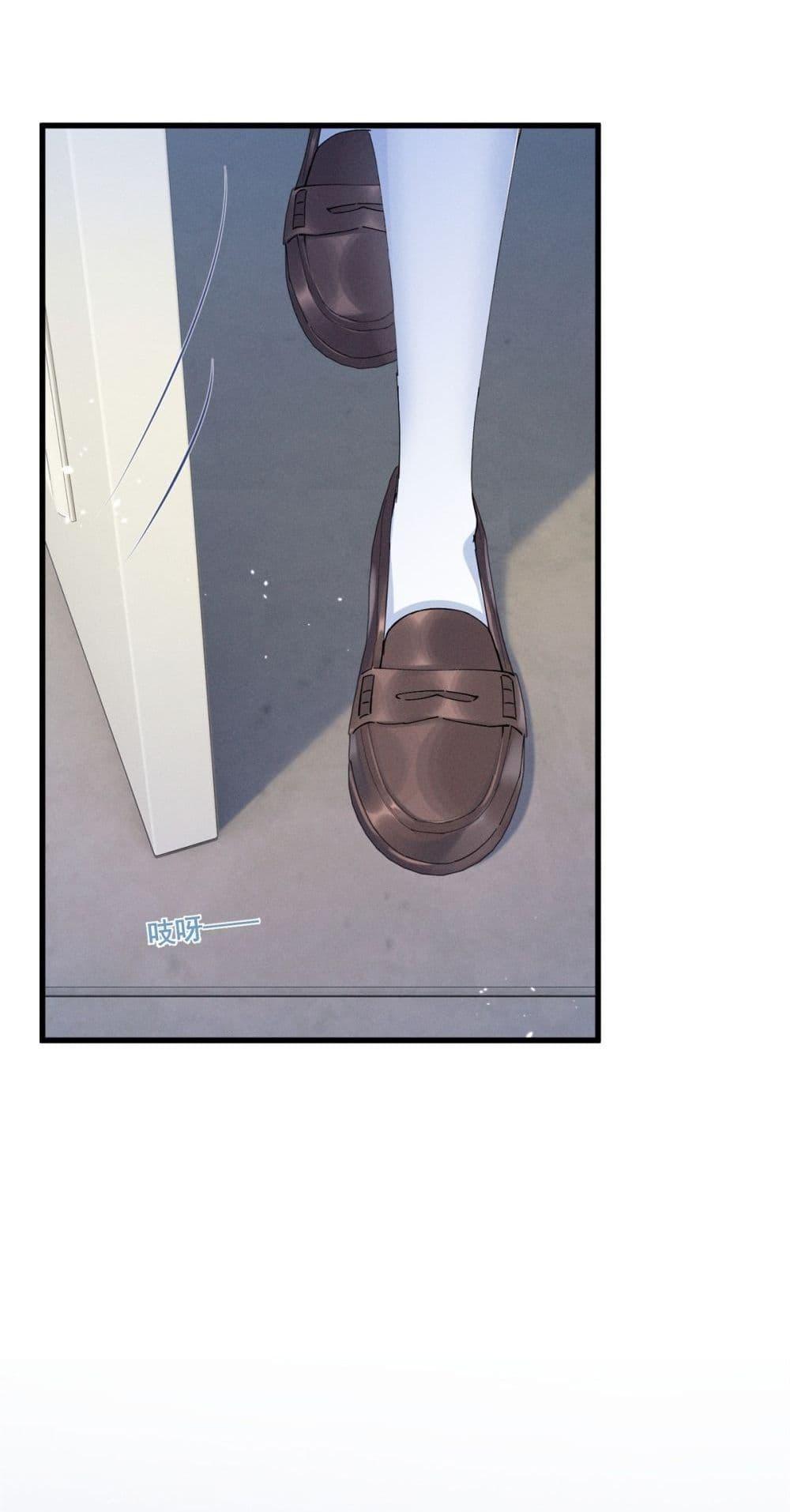 Manga-lc-com อ่านมังงะ อ่านการ์ตูน ออนไลน์ ฟรี BeneaththeLad ตอนที่ 1 2 3 4 5 6 7 8 9 10 11 12 13 14 ฟรี ไม่มีโฆษณา Manga-lc - อ่าน มังงะ อ่าน การ์ตูน ออนไลน์ อ่านมังงะ ฟรี