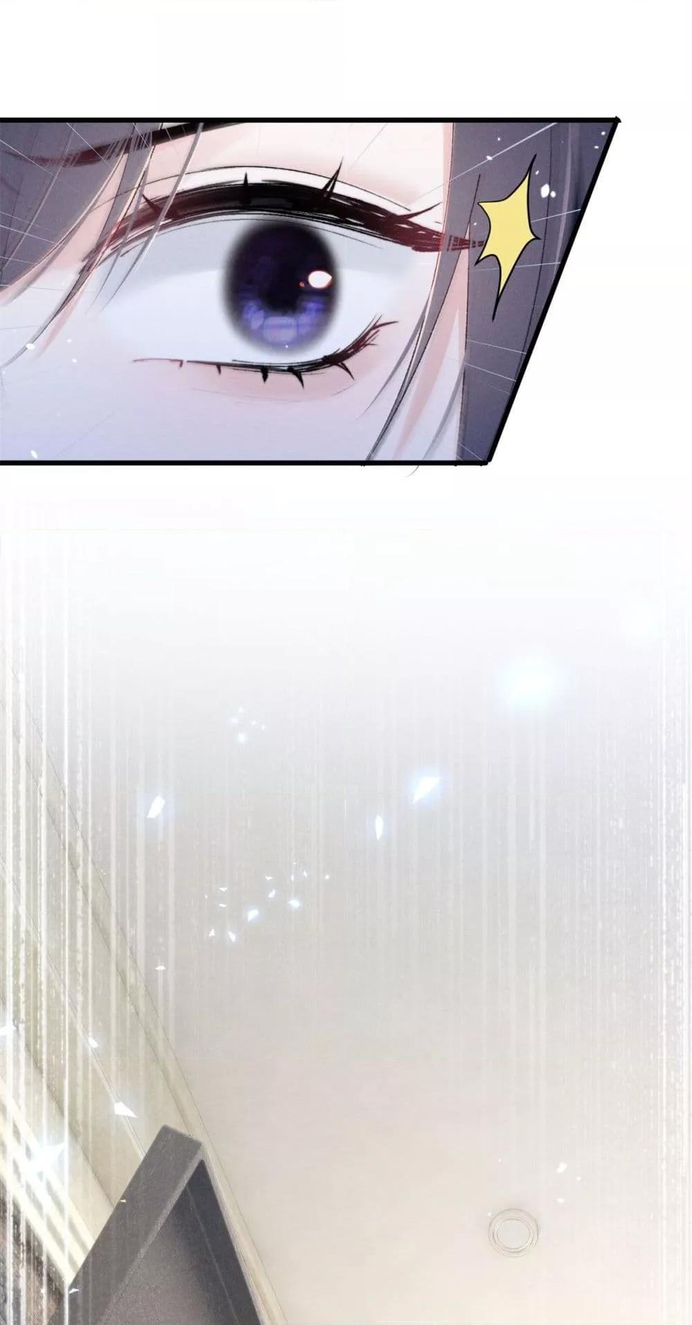 Manga-lc-com อ่านมังงะ อ่านการ์ตูน ออนไลน์ ฟรี BeneaththeLad ตอนที่ 1 2 3 4 5 6 7 8 9 10 11 12 13 14 ฟรี ไม่มีโฆษณา Manga-lc - อ่าน มังงะ อ่าน การ์ตูน ออนไลน์ อ่านมังงะ ฟรี
