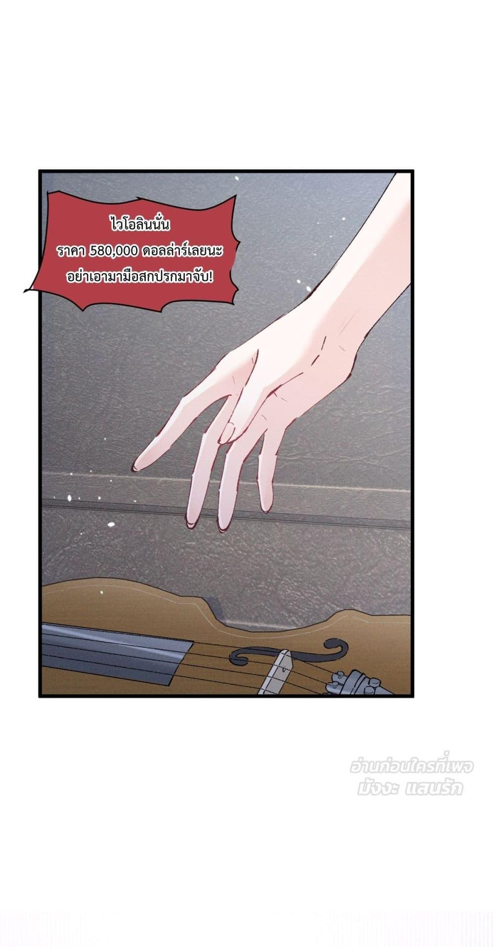 Manga-lc-com อ่านมังงะ อ่านการ์ตูน ออนไลน์ ฟรี BeneaththeLad ตอนที่ 1 2 3 4 5 6 7 8 9 10 11 12 13 14 ฟรี ไม่มีโฆษณา Manga-lc - อ่าน มังงะ อ่าน การ์ตูน ออนไลน์ อ่านมังงะ ฟรี