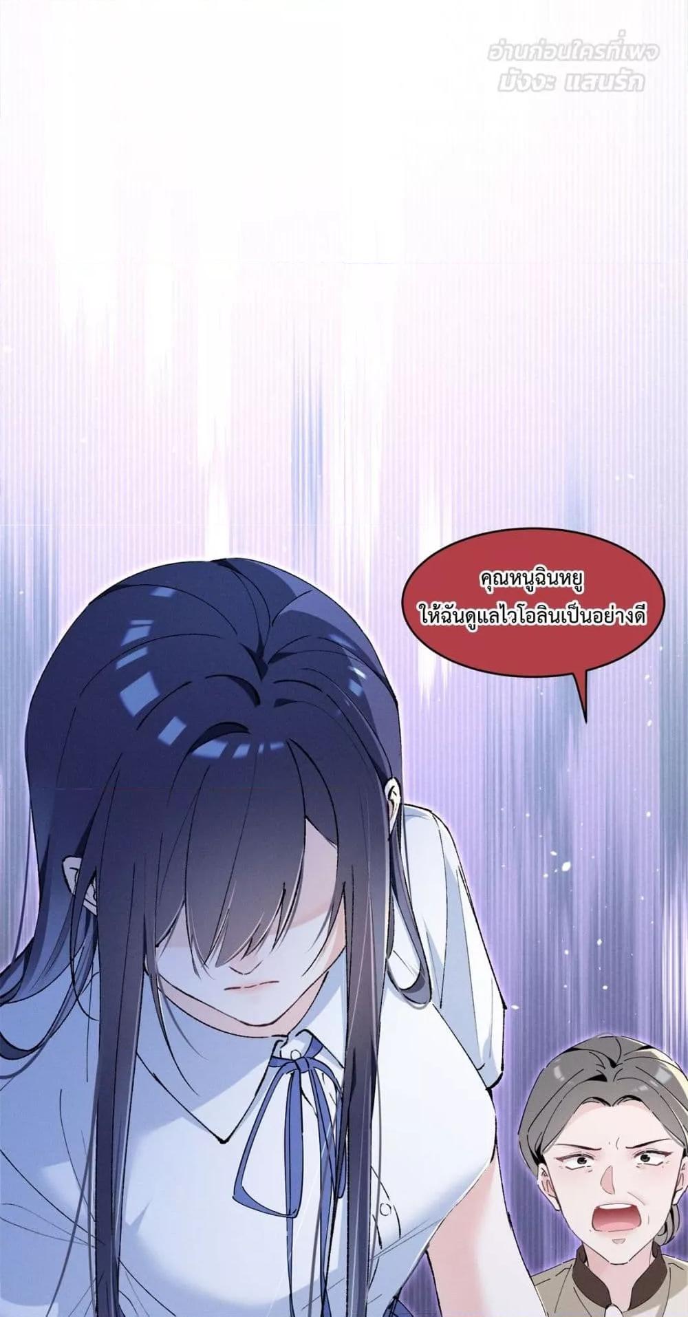 Manga-lc-com อ่านมังงะ อ่านการ์ตูน ออนไลน์ ฟรี BeneaththeLad ตอนที่ 1 2 3 4 5 6 7 8 9 10 11 12 13 14 ฟรี ไม่มีโฆษณา Manga-lc - อ่าน มังงะ อ่าน การ์ตูน ออนไลน์ อ่านมังงะ ฟรี
