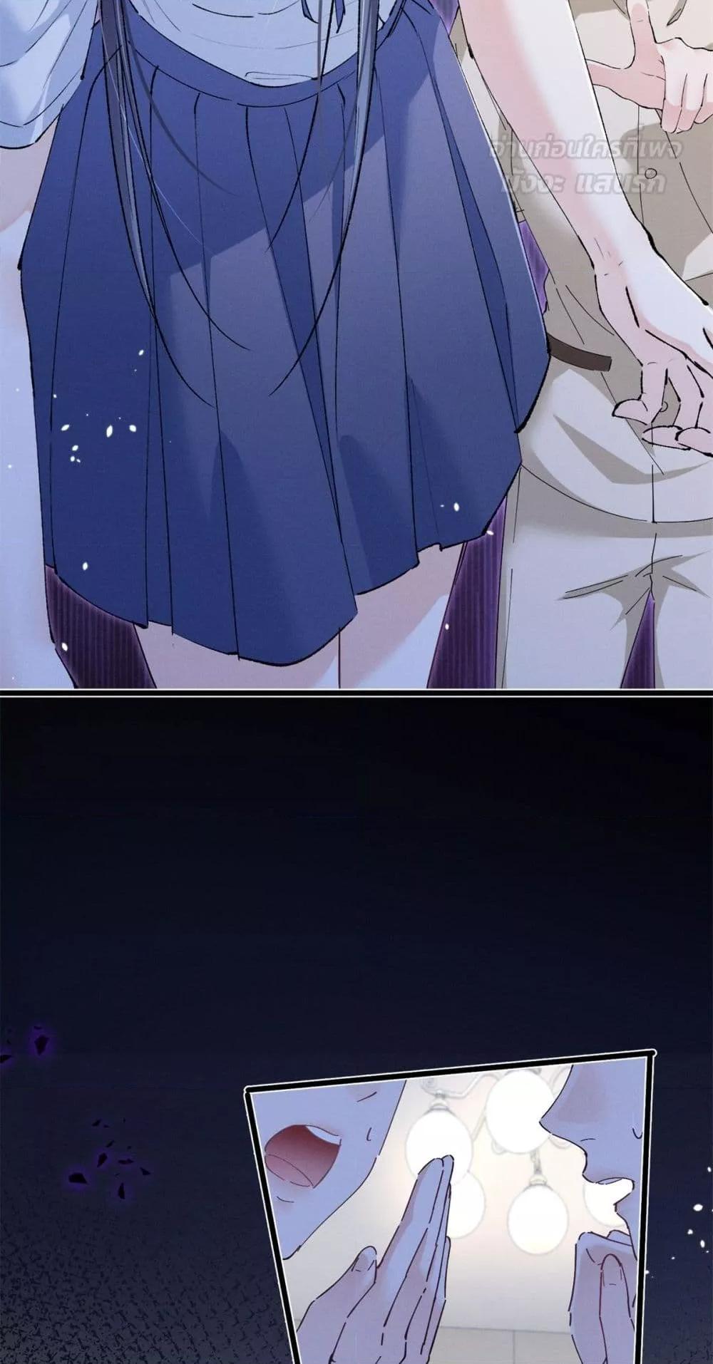Manga-lc-com อ่านมังงะ อ่านการ์ตูน ออนไลน์ ฟรี BeneaththeLad ตอนที่ 1 2 3 4 5 6 7 8 9 10 11 12 13 14 ฟรี ไม่มีโฆษณา Manga-lc - อ่าน มังงะ อ่าน การ์ตูน ออนไลน์ อ่านมังงะ ฟรี