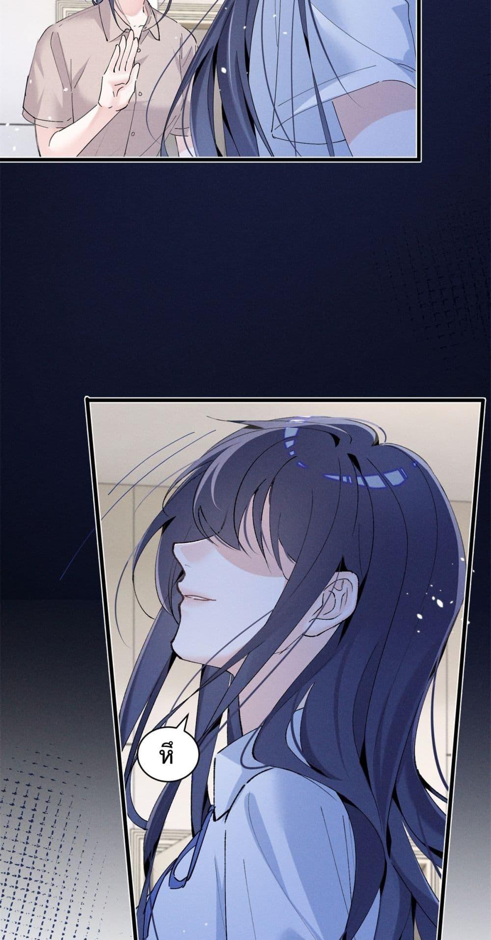 Manga-lc-com อ่านมังงะ อ่านการ์ตูน ออนไลน์ ฟรี BeneaththeLad ตอนที่ 1 2 3 4 5 6 7 8 9 10 11 12 13 14 ฟรี ไม่มีโฆษณา Manga-lc - อ่าน มังงะ อ่าน การ์ตูน ออนไลน์ อ่านมังงะ ฟรี