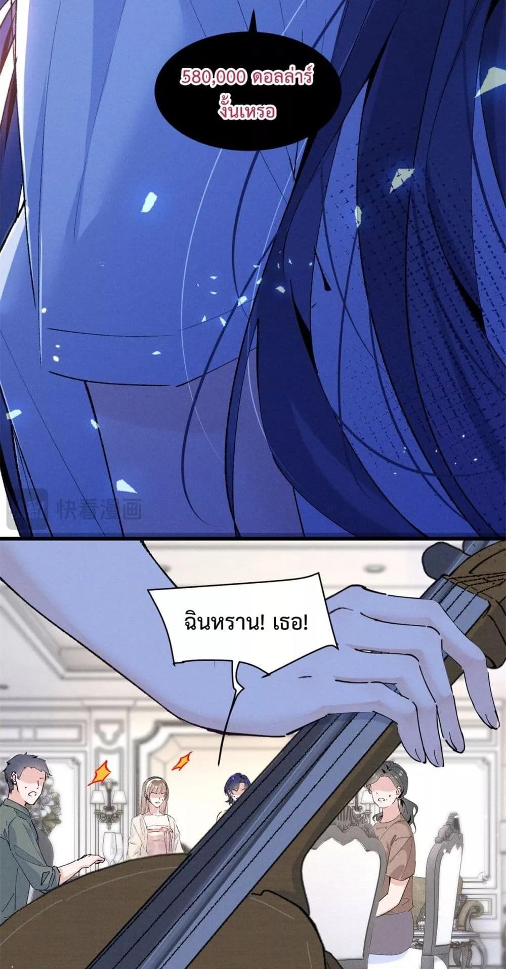 Manga-lc-com อ่านมังงะ อ่านการ์ตูน ออนไลน์ ฟรี BeneaththeLad ตอนที่ 1 2 3 4 5 6 7 8 9 10 11 12 13 14 ฟรี ไม่มีโฆษณา Manga-lc - อ่าน มังงะ อ่าน การ์ตูน ออนไลน์ อ่านมังงะ ฟรี