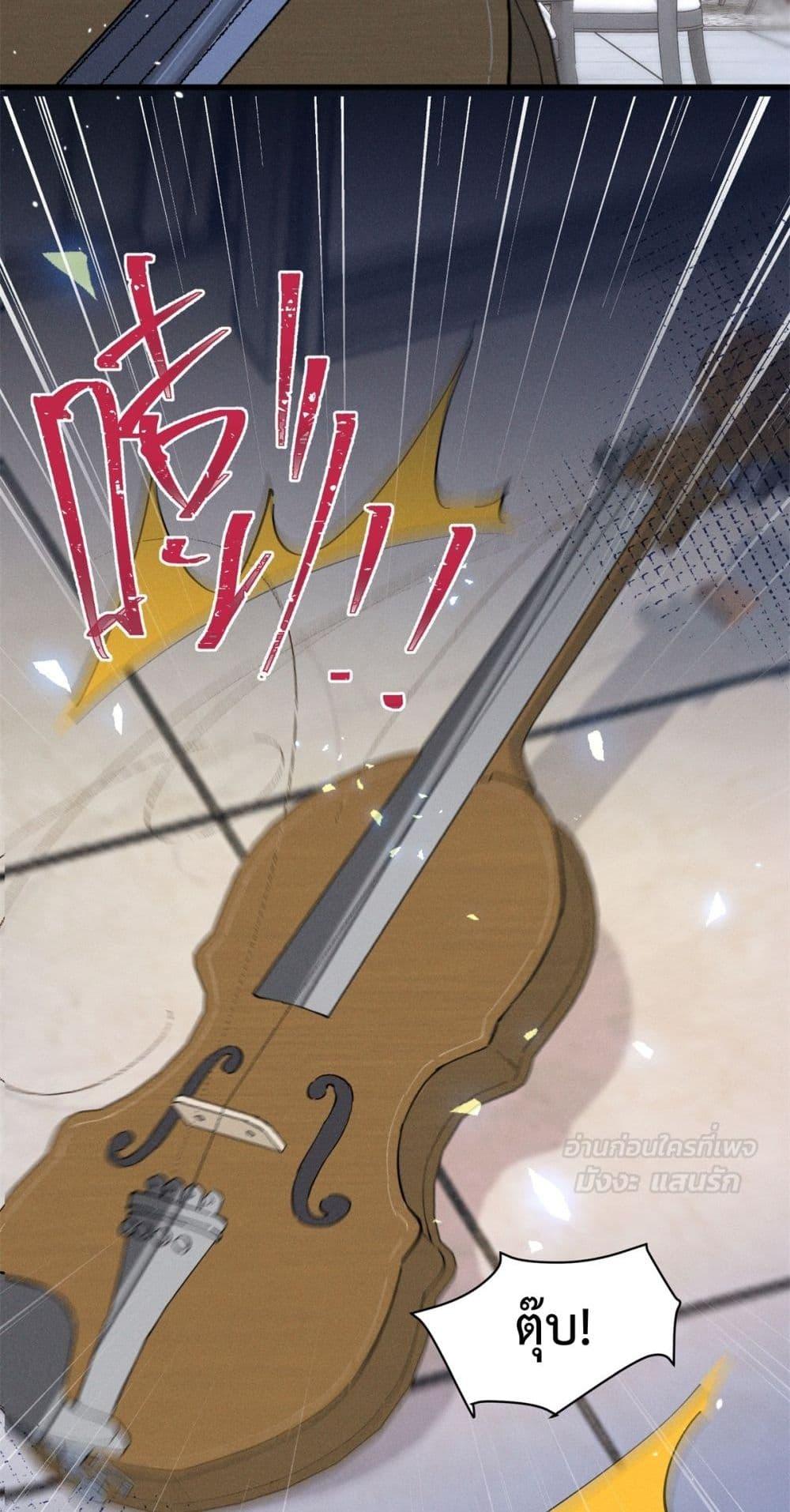 Manga-lc-com อ่านมังงะ อ่านการ์ตูน ออนไลน์ ฟรี BeneaththeLad ตอนที่ 1 2 3 4 5 6 7 8 9 10 11 12 13 14 ฟรี ไม่มีโฆษณา Manga-lc - อ่าน มังงะ อ่าน การ์ตูน ออนไลน์ อ่านมังงะ ฟรี