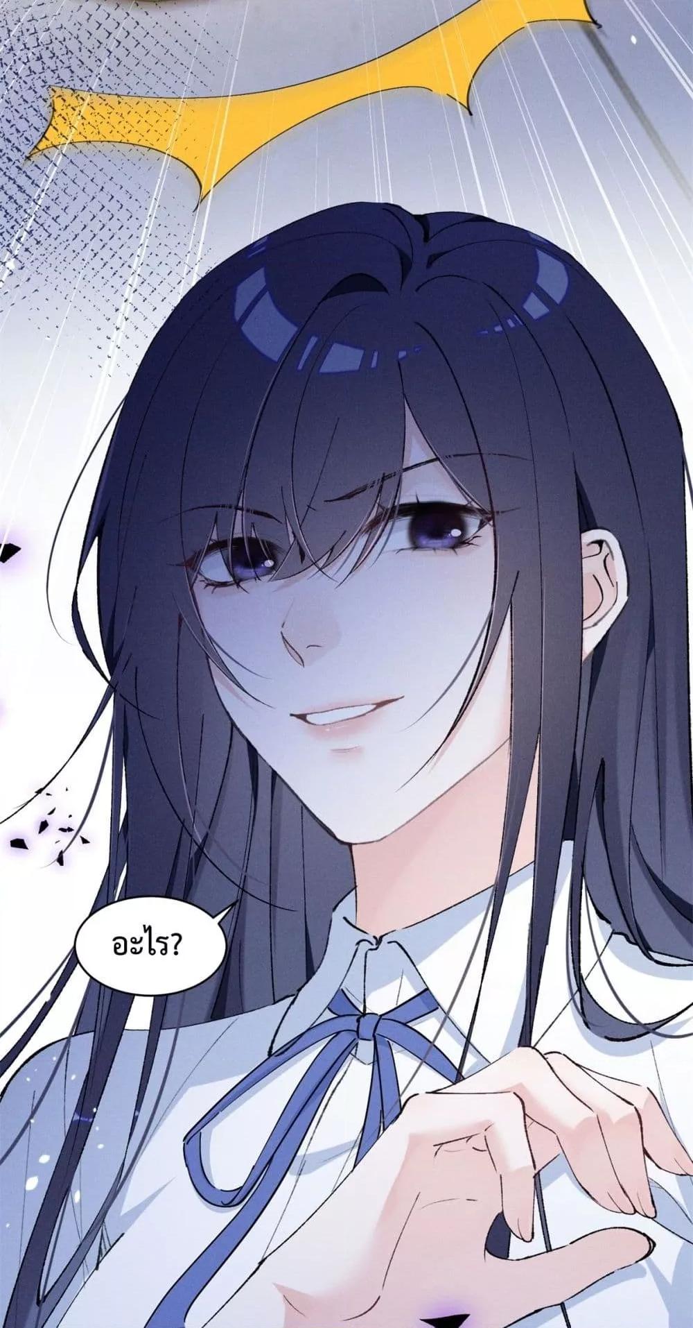 Manga-lc-com อ่านมังงะ อ่านการ์ตูน ออนไลน์ ฟรี BeneaththeLad ตอนที่ 1 2 3 4 5 6 7 8 9 10 11 12 13 14 ฟรี ไม่มีโฆษณา Manga-lc - อ่าน มังงะ อ่าน การ์ตูน ออนไลน์ อ่านมังงะ ฟรี