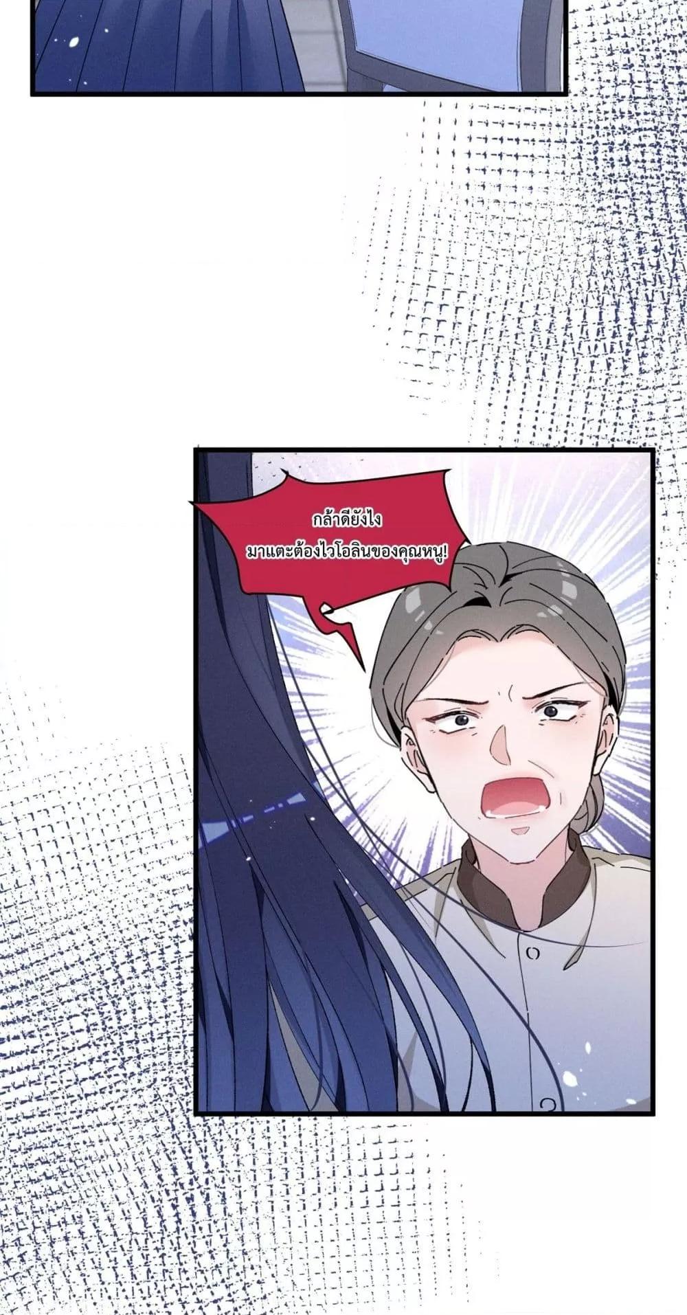 Manga-lc-com อ่านมังงะ อ่านการ์ตูน ออนไลน์ ฟรี BeneaththeLad ตอนที่ 1 2 3 4 5 6 7 8 9 10 11 12 13 14 ฟรี ไม่มีโฆษณา Manga-lc - อ่าน มังงะ อ่าน การ์ตูน ออนไลน์ อ่านมังงะ ฟรี