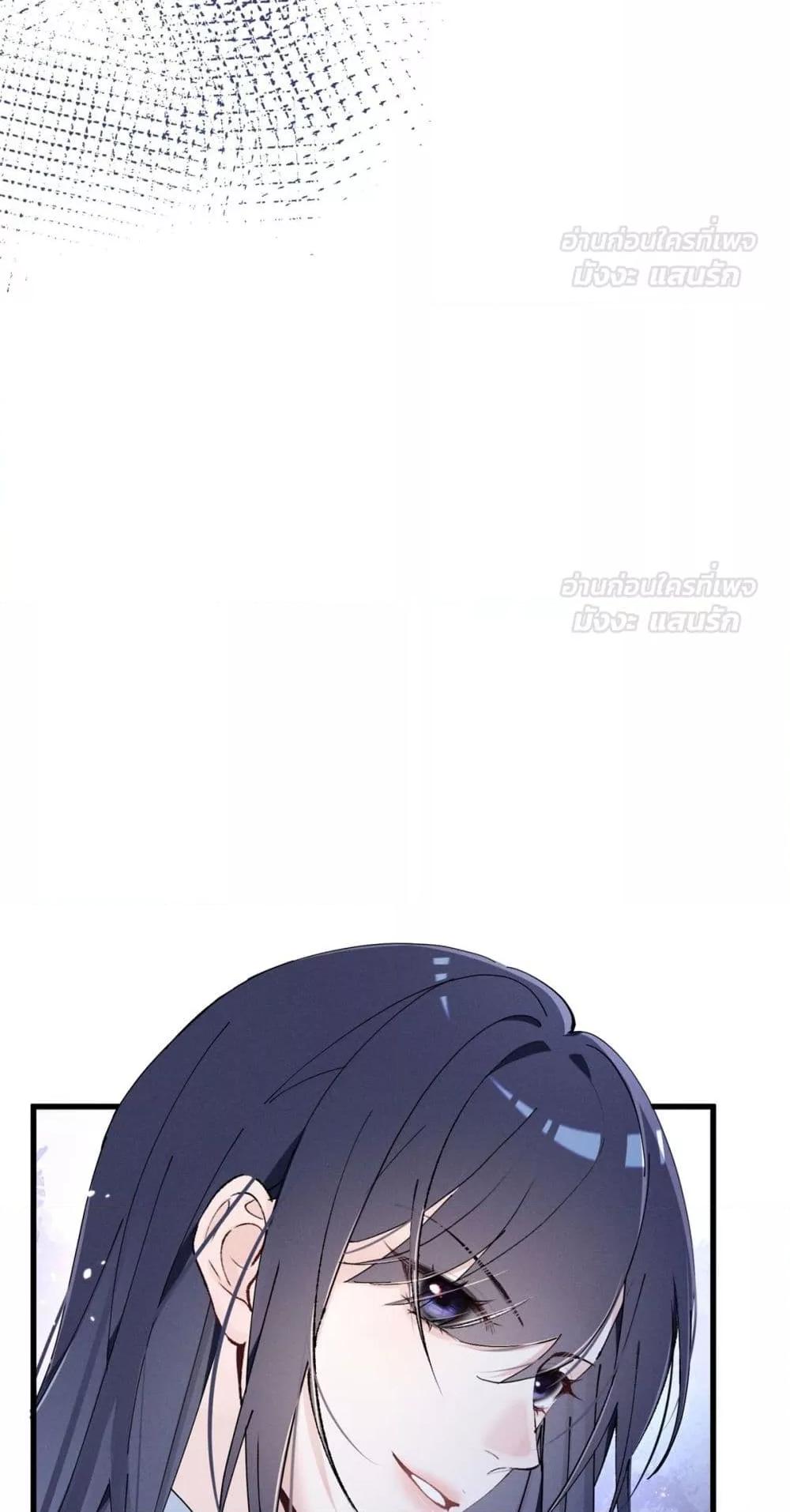 Manga-lc-com อ่านมังงะ อ่านการ์ตูน ออนไลน์ ฟรี BeneaththeLad ตอนที่ 1 2 3 4 5 6 7 8 9 10 11 12 13 14 ฟรี ไม่มีโฆษณา Manga-lc - อ่าน มังงะ อ่าน การ์ตูน ออนไลน์ อ่านมังงะ ฟรี