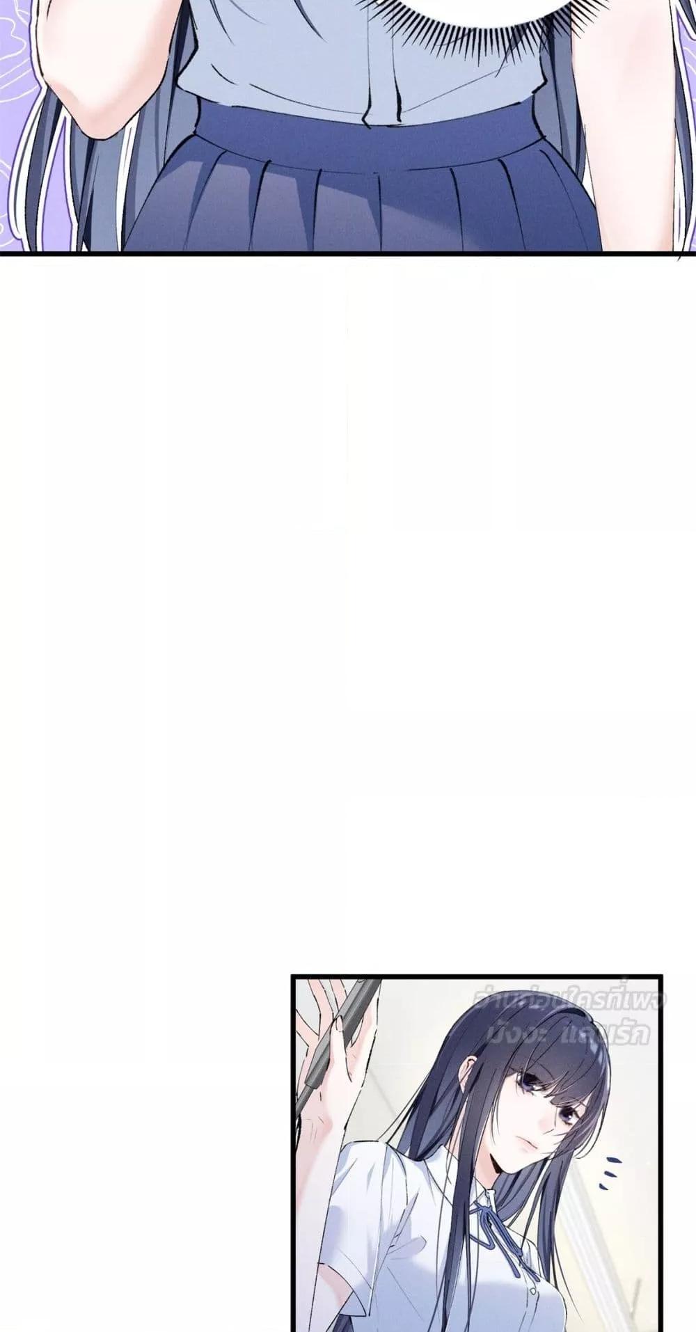Manga-lc-com อ่านมังงะ อ่านการ์ตูน ออนไลน์ ฟรี BeneaththeLad ตอนที่ 1 2 3 4 5 6 7 8 9 10 11 12 13 14 ฟรี ไม่มีโฆษณา Manga-lc - อ่าน มังงะ อ่าน การ์ตูน ออนไลน์ อ่านมังงะ ฟรี