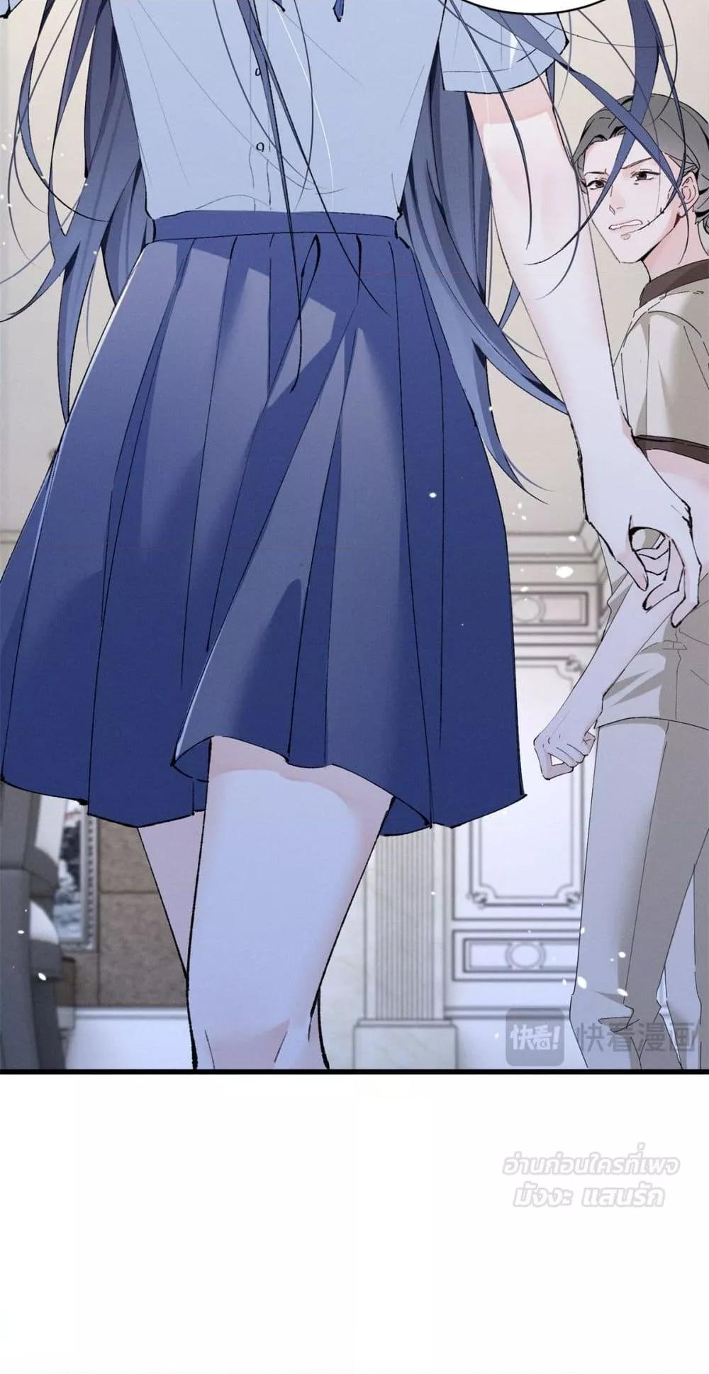 Manga-lc-com อ่านมังงะ อ่านการ์ตูน ออนไลน์ ฟรี BeneaththeLad ตอนที่ 1 2 3 4 5 6 7 8 9 10 11 12 13 14 ฟรี ไม่มีโฆษณา Manga-lc - อ่าน มังงะ อ่าน การ์ตูน ออนไลน์ อ่านมังงะ ฟรี