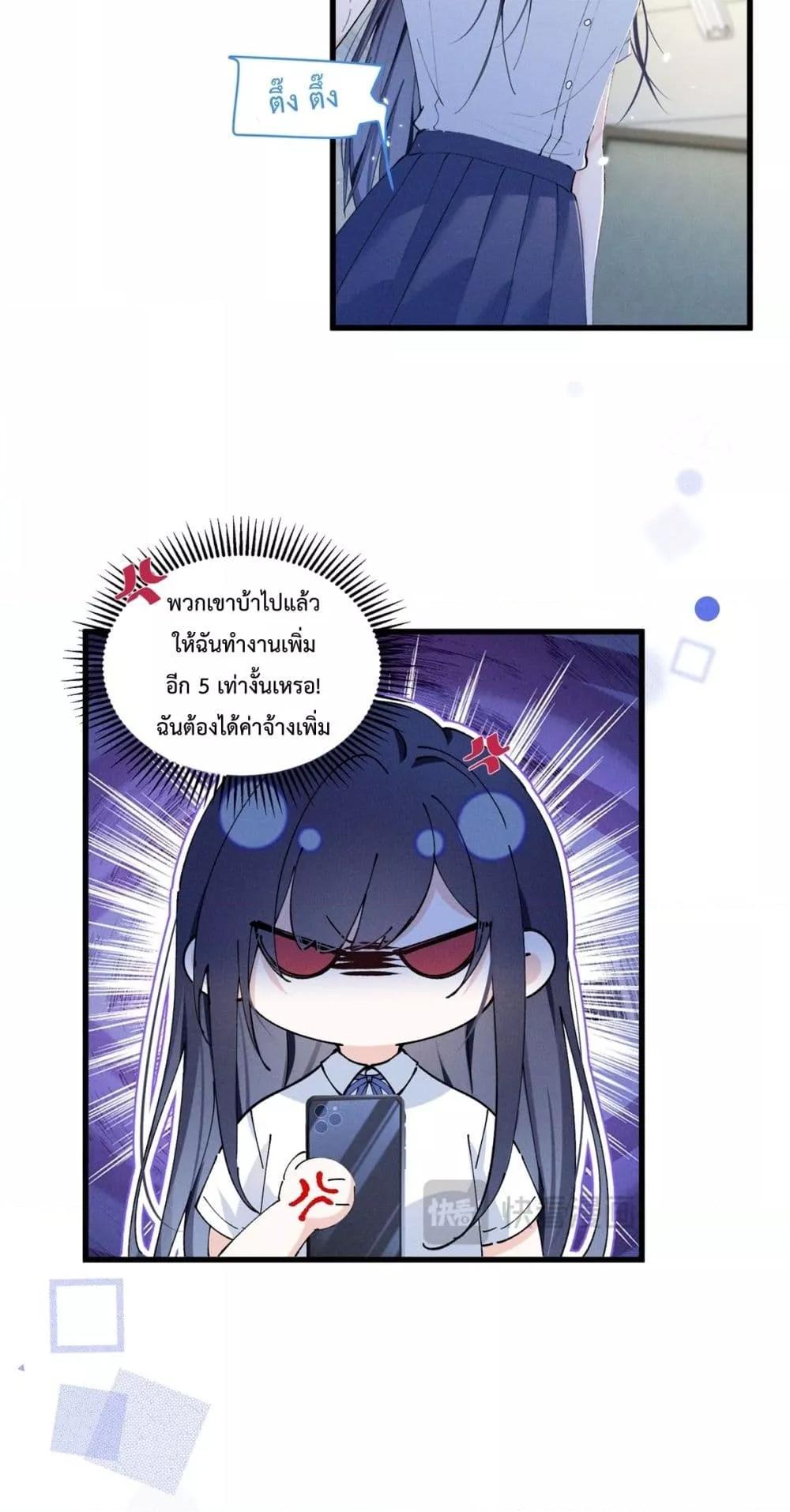 Manga-lc-com อ่านมังงะ อ่านการ์ตูน ออนไลน์ ฟรี BeneaththeLad ตอนที่ 1 2 3 4 5 6 7 8 9 10 11 12 13 14 ฟรี ไม่มีโฆษณา Manga-lc - อ่าน มังงะ อ่าน การ์ตูน ออนไลน์ อ่านมังงะ ฟรี