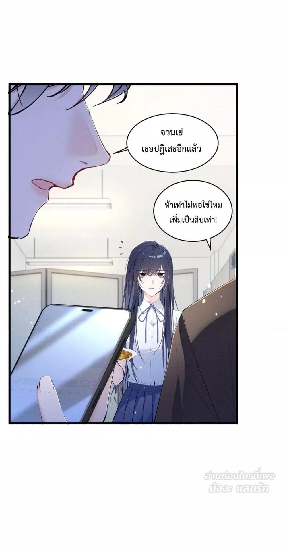 Manga-lc-com อ่านมังงะ อ่านการ์ตูน ออนไลน์ ฟรี BeneaththeLad ตอนที่ 1 2 3 4 5 6 7 8 9 10 11 12 13 14 ฟรี ไม่มีโฆษณา Manga-lc - อ่าน มังงะ อ่าน การ์ตูน ออนไลน์ อ่านมังงะ ฟรี