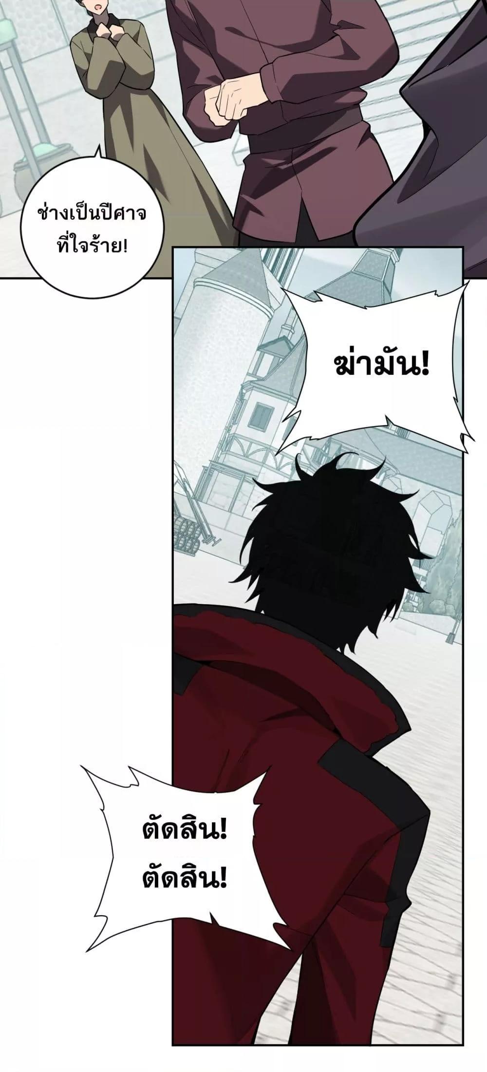 Manga-lc-com อ่านมังงะ อ่านการ์ตูน ออนไลน์ ฟรี Doomsdayforal ตอนที่ 1 2 3 4 5 6 7 8 9 10 11 12 13 14 ฟรี ไม่มีโฆษณา Manga-lc - อ่าน มังงะ อ่าน การ์ตูน ออนไลน์ อ่านมังงะ ฟรี