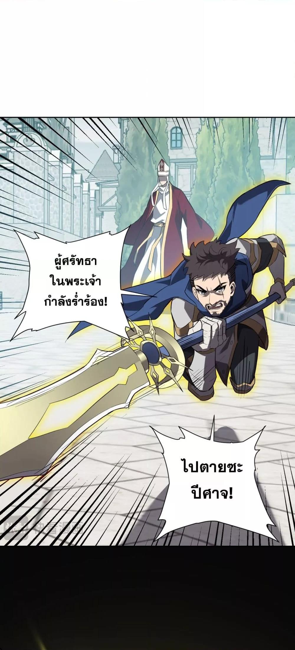 Manga-lc-com อ่านมังงะ อ่านการ์ตูน ออนไลน์ ฟรี Doomsdayforal ตอนที่ 1 2 3 4 5 6 7 8 9 10 11 12 13 14 ฟรี ไม่มีโฆษณา Manga-lc - อ่าน มังงะ อ่าน การ์ตูน ออนไลน์ อ่านมังงะ ฟรี