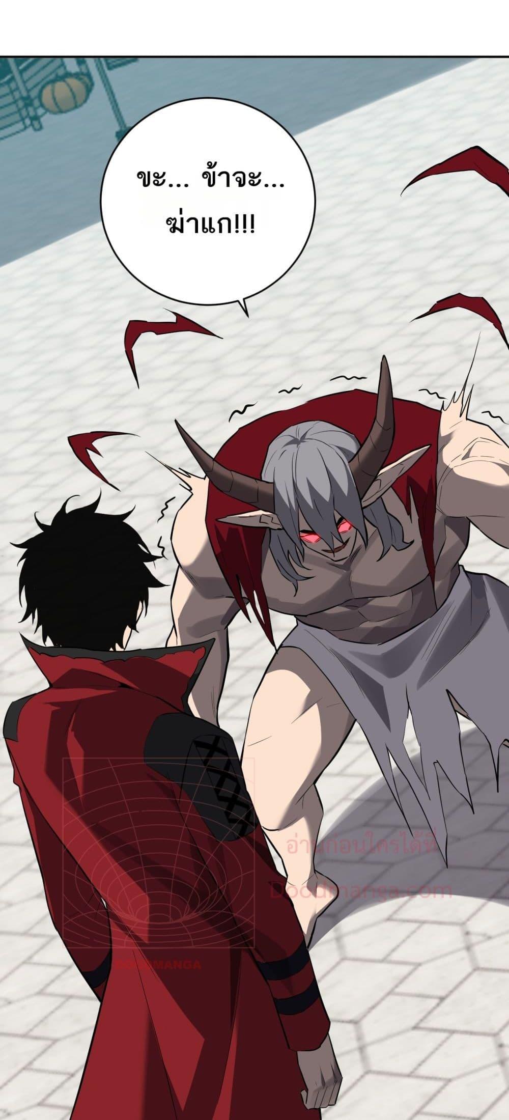 Manga-lc-com อ่านมังงะ อ่านการ์ตูน ออนไลน์ ฟรี Doomsdayforal ตอนที่ 1 2 3 4 5 6 7 8 9 10 11 12 13 14 ฟรี ไม่มีโฆษณา Manga-lc - อ่าน มังงะ อ่าน การ์ตูน ออนไลน์ อ่านมังงะ ฟรี