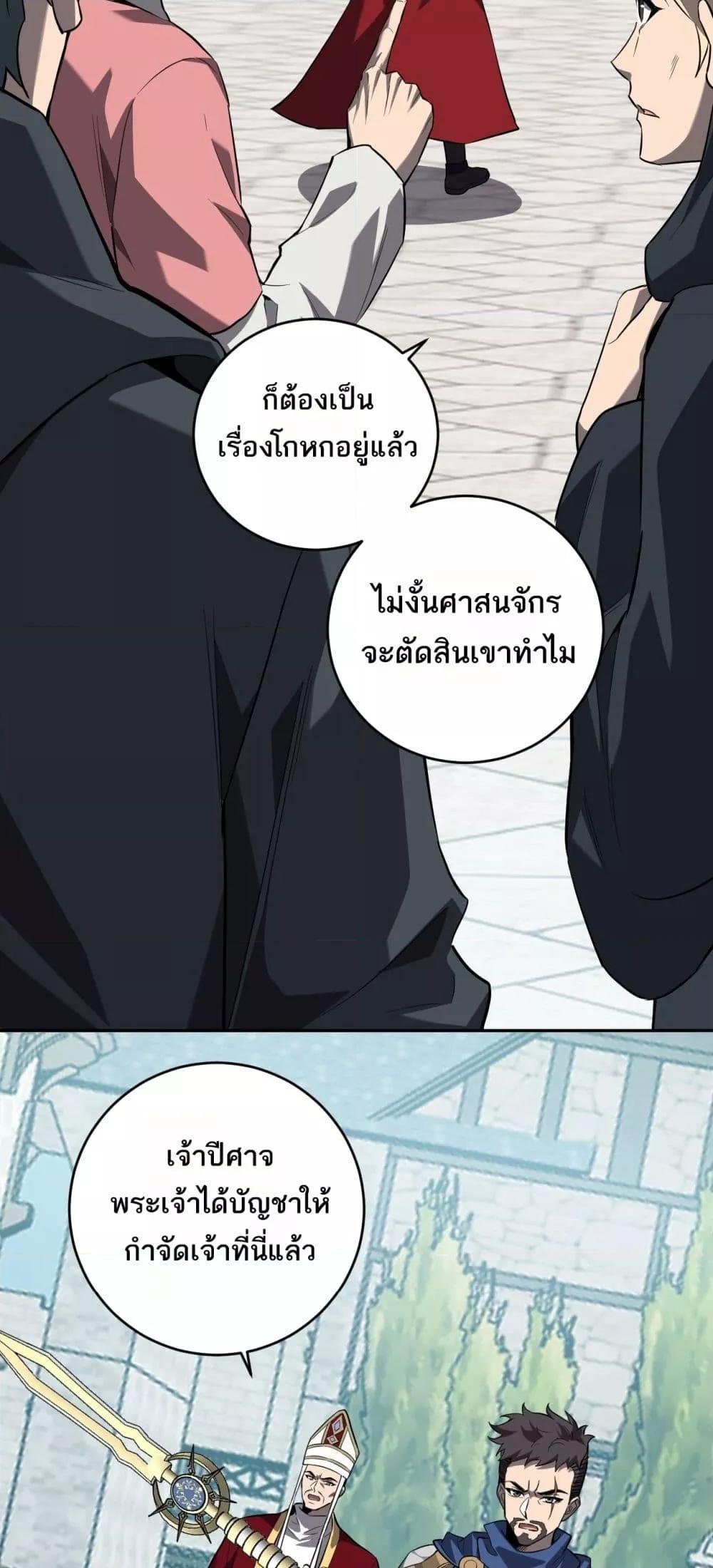 Manga-lc-com อ่านมังงะ อ่านการ์ตูน ออนไลน์ ฟรี Doomsdayforal ตอนที่ 1 2 3 4 5 6 7 8 9 10 11 12 13 14 ฟรี ไม่มีโฆษณา Manga-lc - อ่าน มังงะ อ่าน การ์ตูน ออนไลน์ อ่านมังงะ ฟรี
