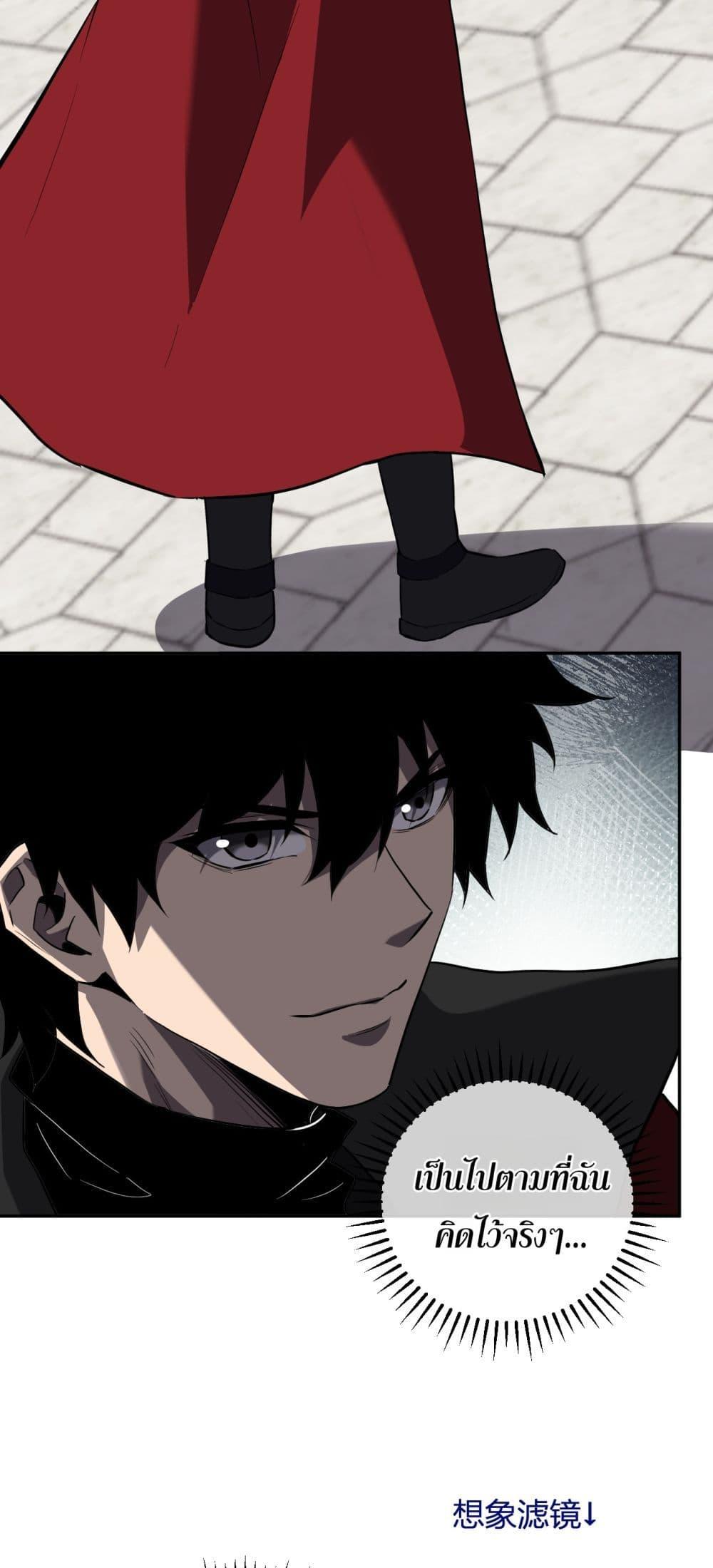 Manga-lc-com อ่านมังงะ อ่านการ์ตูน ออนไลน์ ฟรี Doomsdayforal ตอนที่ 1 2 3 4 5 6 7 8 9 10 11 12 13 14 ฟรี ไม่มีโฆษณา Manga-lc - อ่าน มังงะ อ่าน การ์ตูน ออนไลน์ อ่านมังงะ ฟรี