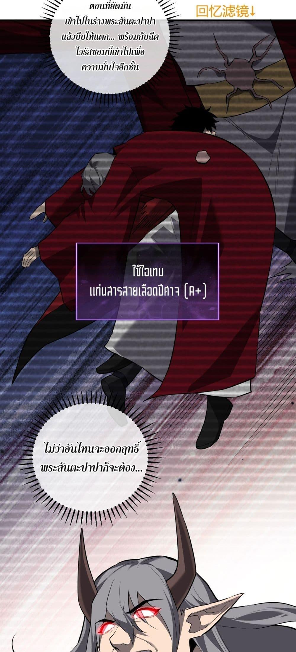 Manga-lc-com อ่านมังงะ อ่านการ์ตูน ออนไลน์ ฟรี Doomsdayforal ตอนที่ 1 2 3 4 5 6 7 8 9 10 11 12 13 14 ฟรี ไม่มีโฆษณา Manga-lc - อ่าน มังงะ อ่าน การ์ตูน ออนไลน์ อ่านมังงะ ฟรี