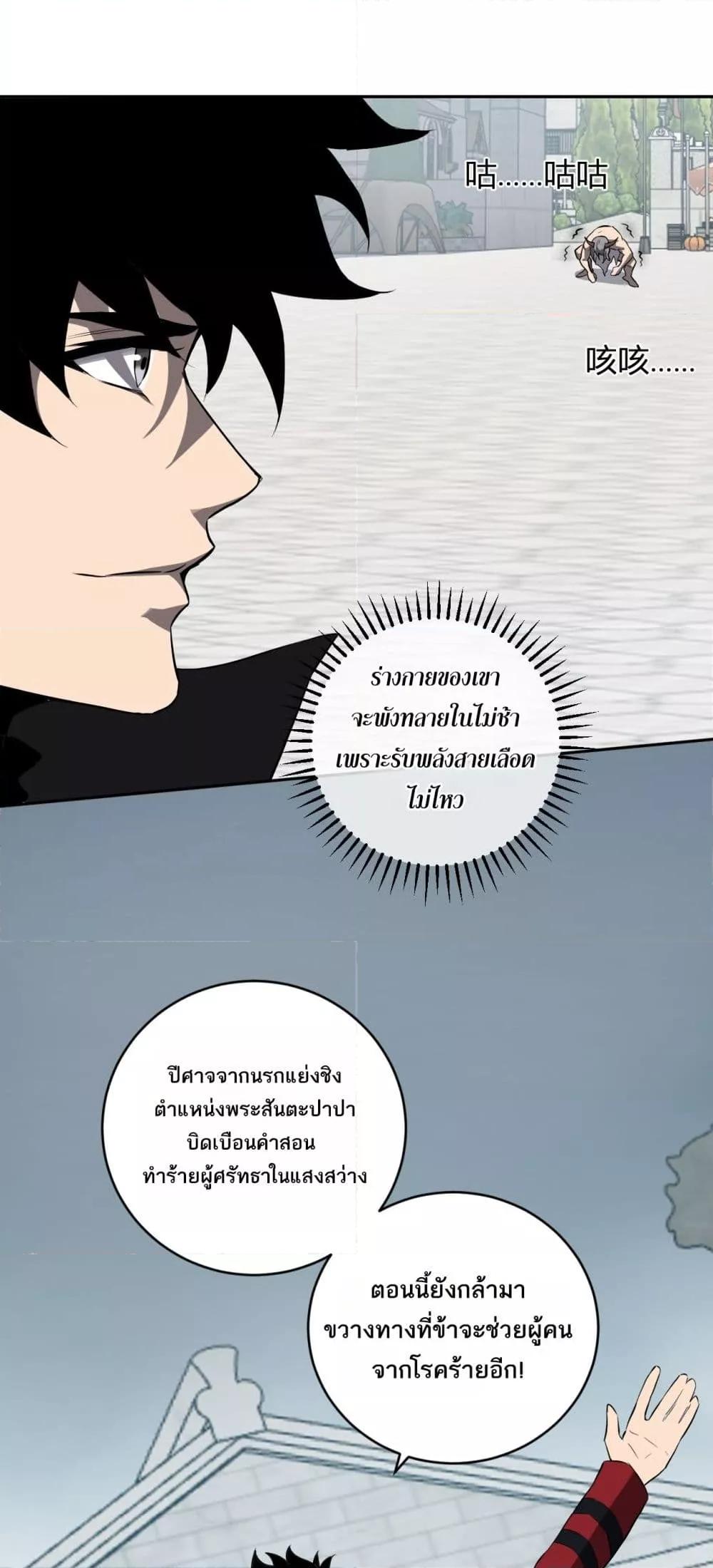 Manga-lc-com อ่านมังงะ อ่านการ์ตูน ออนไลน์ ฟรี Doomsdayforal ตอนที่ 1 2 3 4 5 6 7 8 9 10 11 12 13 14 ฟรี ไม่มีโฆษณา Manga-lc - อ่าน มังงะ อ่าน การ์ตูน ออนไลน์ อ่านมังงะ ฟรี
