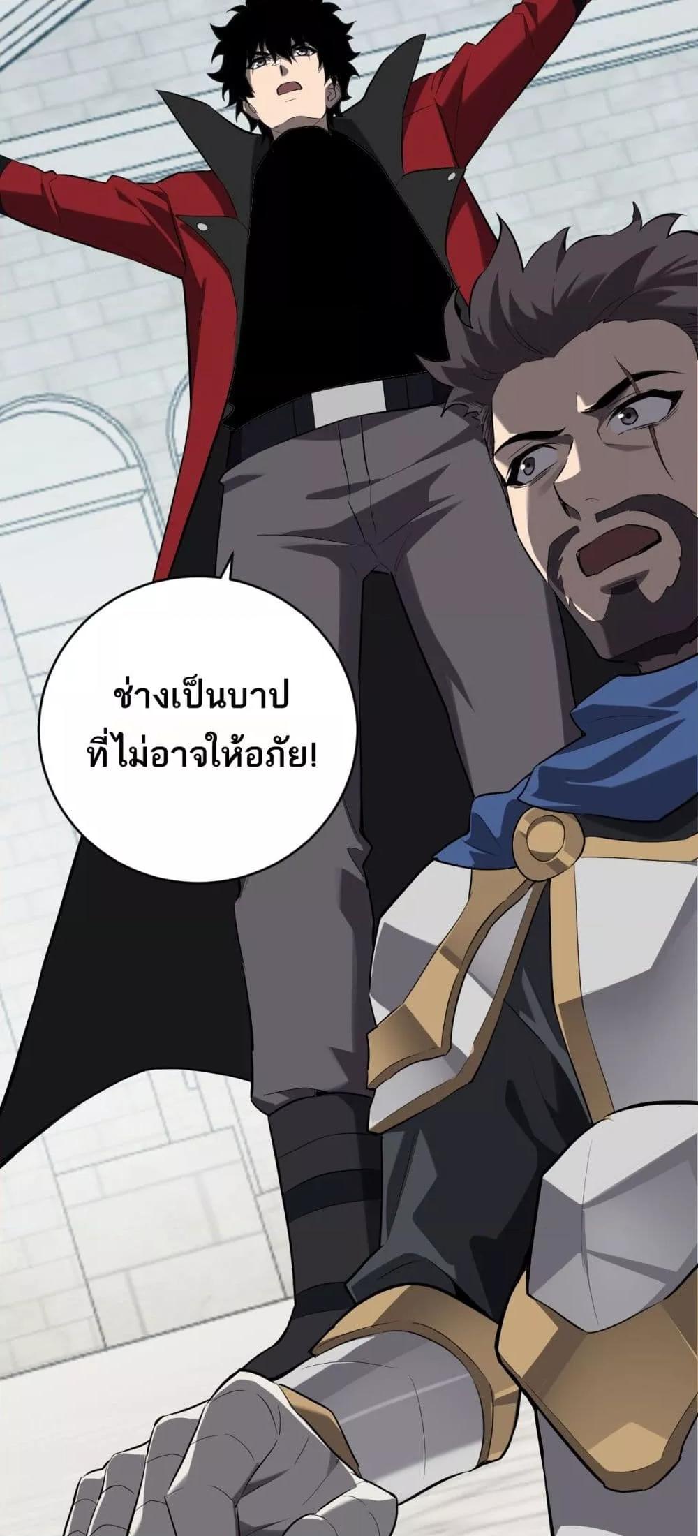 Manga-lc-com อ่านมังงะ อ่านการ์ตูน ออนไลน์ ฟรี Doomsdayforal ตอนที่ 1 2 3 4 5 6 7 8 9 10 11 12 13 14 ฟรี ไม่มีโฆษณา Manga-lc - อ่าน มังงะ อ่าน การ์ตูน ออนไลน์ อ่านมังงะ ฟรี