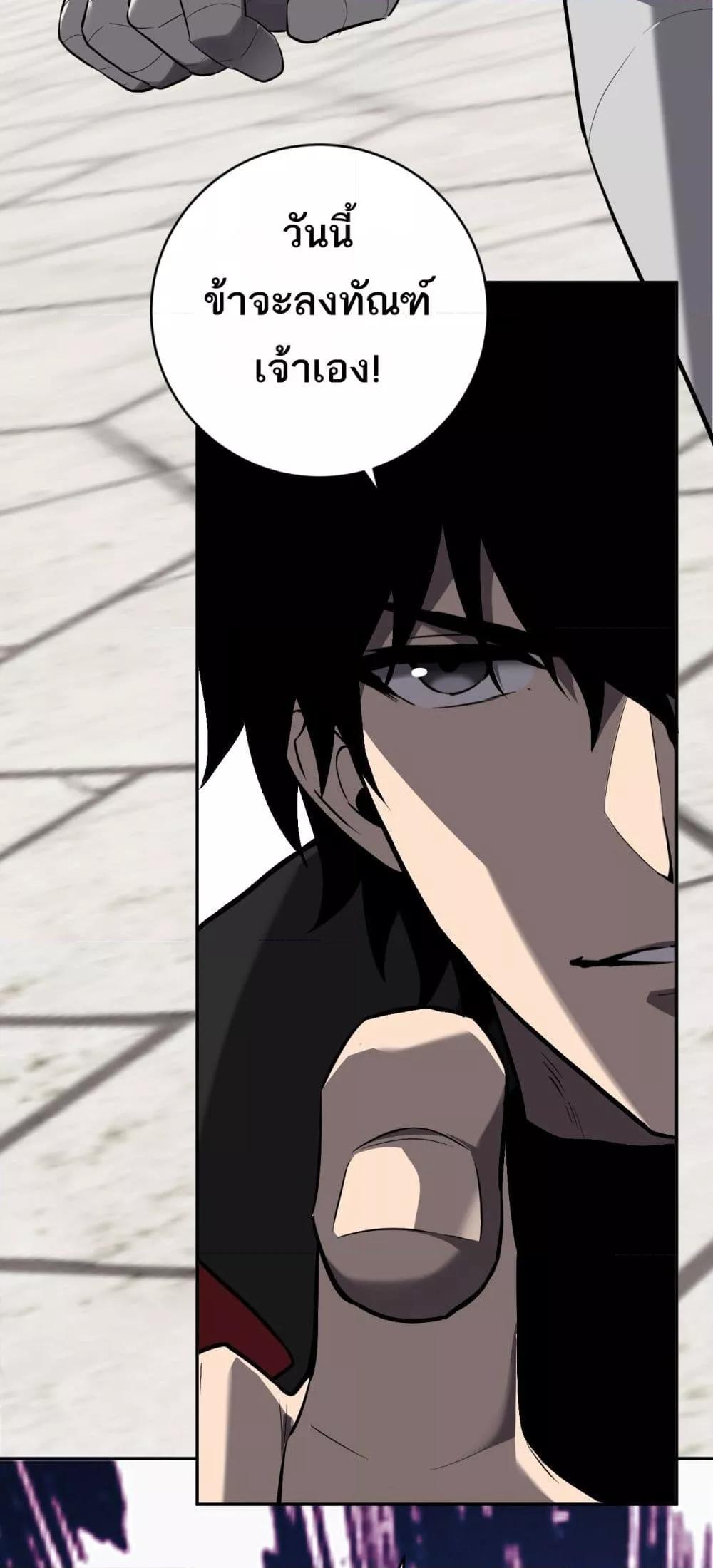 Manga-lc-com อ่านมังงะ อ่านการ์ตูน ออนไลน์ ฟรี Doomsdayforal ตอนที่ 1 2 3 4 5 6 7 8 9 10 11 12 13 14 ฟรี ไม่มีโฆษณา Manga-lc - อ่าน มังงะ อ่าน การ์ตูน ออนไลน์ อ่านมังงะ ฟรี