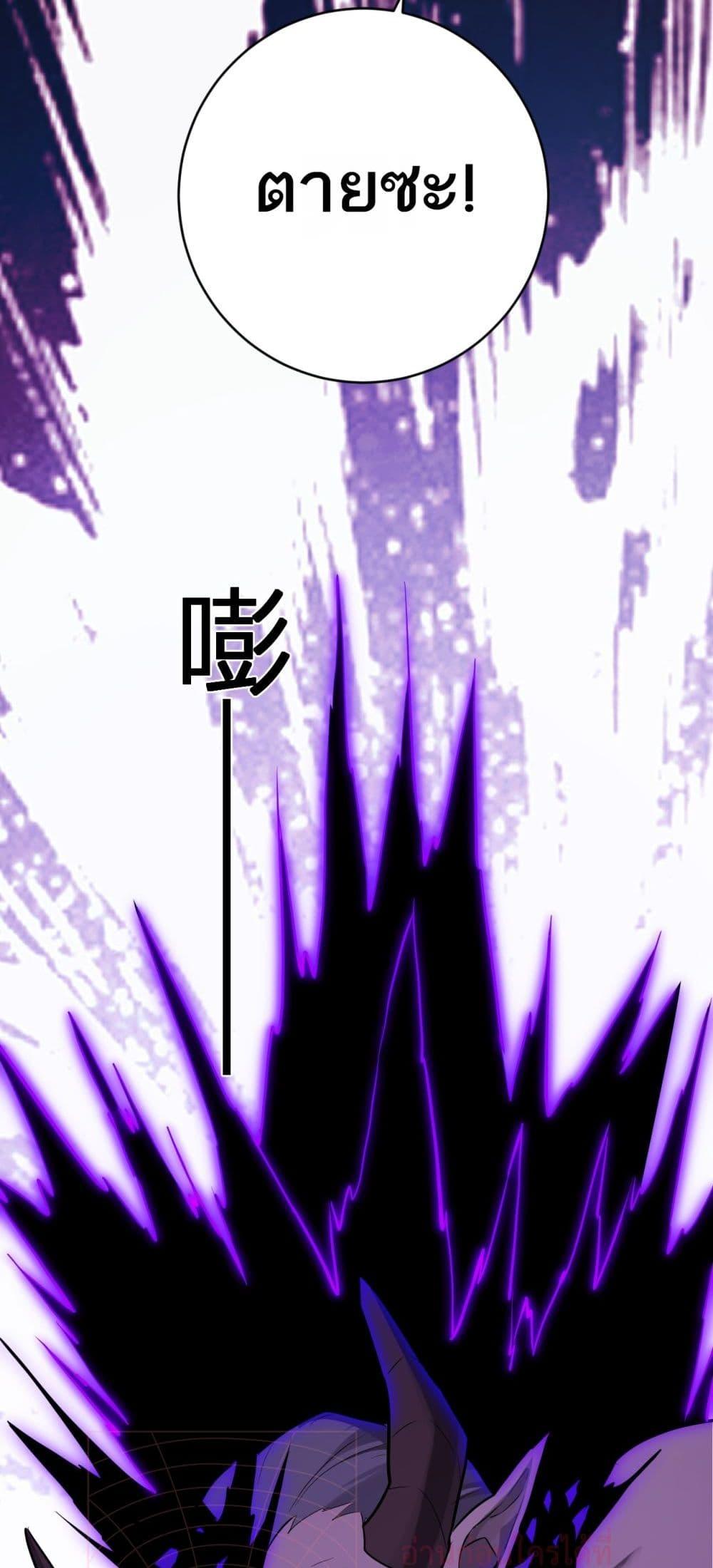 Manga-lc-com อ่านมังงะ อ่านการ์ตูน ออนไลน์ ฟรี Doomsdayforal ตอนที่ 1 2 3 4 5 6 7 8 9 10 11 12 13 14 ฟรี ไม่มีโฆษณา Manga-lc - อ่าน มังงะ อ่าน การ์ตูน ออนไลน์ อ่านมังงะ ฟรี