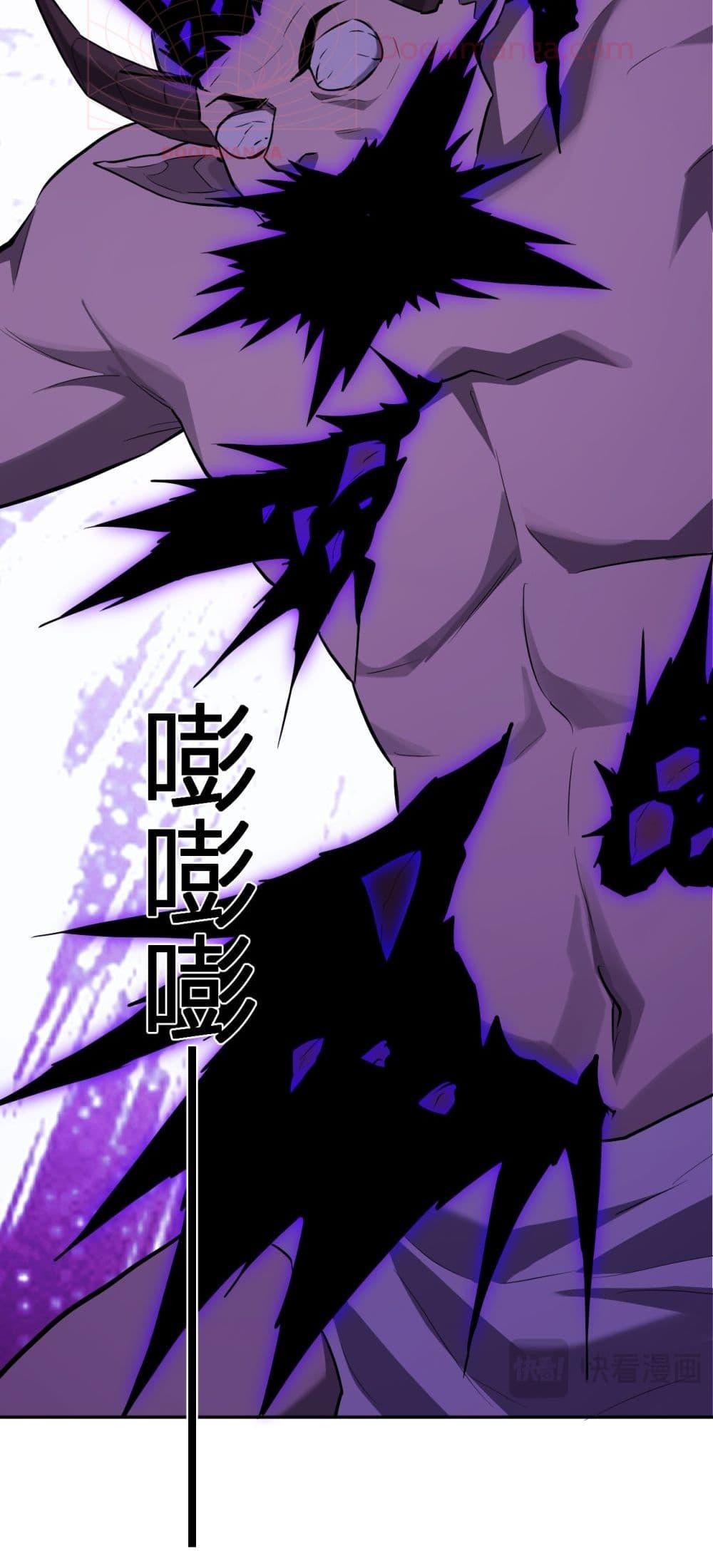 Manga-lc-com อ่านมังงะ อ่านการ์ตูน ออนไลน์ ฟรี Doomsdayforal ตอนที่ 1 2 3 4 5 6 7 8 9 10 11 12 13 14 ฟรี ไม่มีโฆษณา Manga-lc - อ่าน มังงะ อ่าน การ์ตูน ออนไลน์ อ่านมังงะ ฟรี