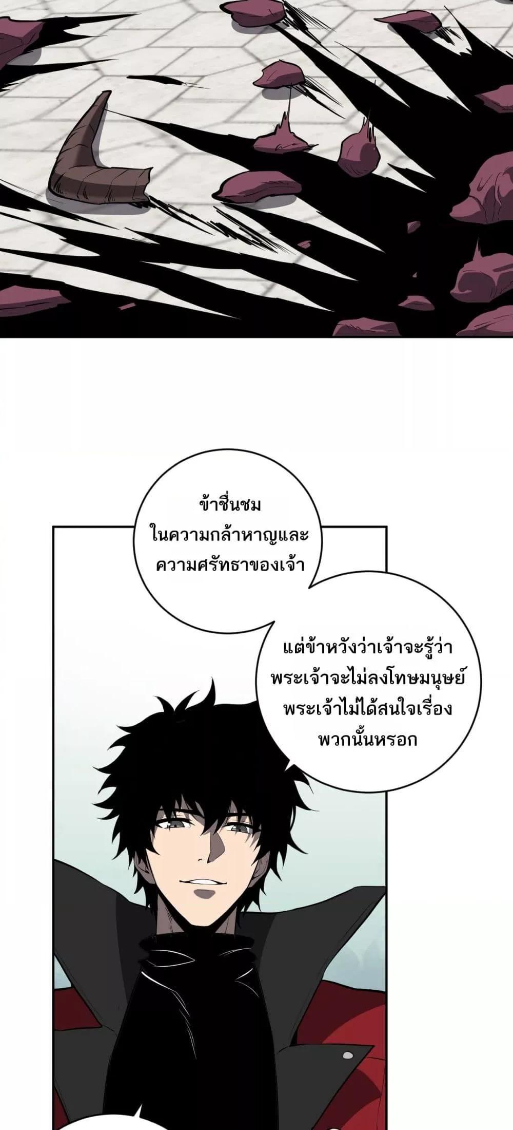 Manga-lc-com อ่านมังงะ อ่านการ์ตูน ออนไลน์ ฟรี Doomsdayforal ตอนที่ 1 2 3 4 5 6 7 8 9 10 11 12 13 14 ฟรี ไม่มีโฆษณา Manga-lc - อ่าน มังงะ อ่าน การ์ตูน ออนไลน์ อ่านมังงะ ฟรี