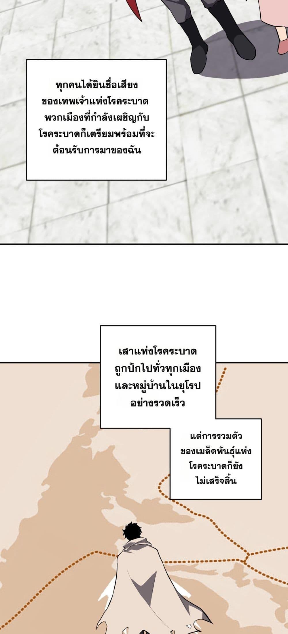 Manga-lc-com อ่านมังงะ อ่านการ์ตูน ออนไลน์ ฟรี Doomsdayforal ตอนที่ 1 2 3 4 5 6 7 8 9 10 11 12 13 14 ฟรี ไม่มีโฆษณา Manga-lc - อ่าน มังงะ อ่าน การ์ตูน ออนไลน์ อ่านมังงะ ฟรี