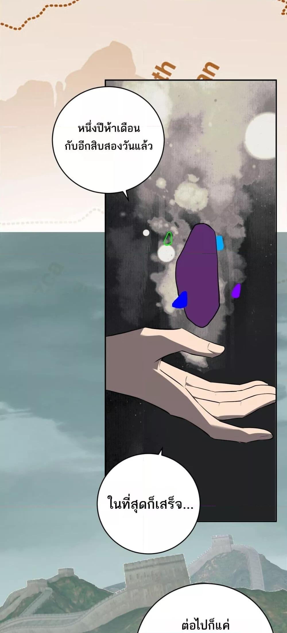 Manga-lc-com อ่านมังงะ อ่านการ์ตูน ออนไลน์ ฟรี Doomsdayforal ตอนที่ 1 2 3 4 5 6 7 8 9 10 11 12 13 14 ฟรี ไม่มีโฆษณา Manga-lc - อ่าน มังงะ อ่าน การ์ตูน ออนไลน์ อ่านมังงะ ฟรี