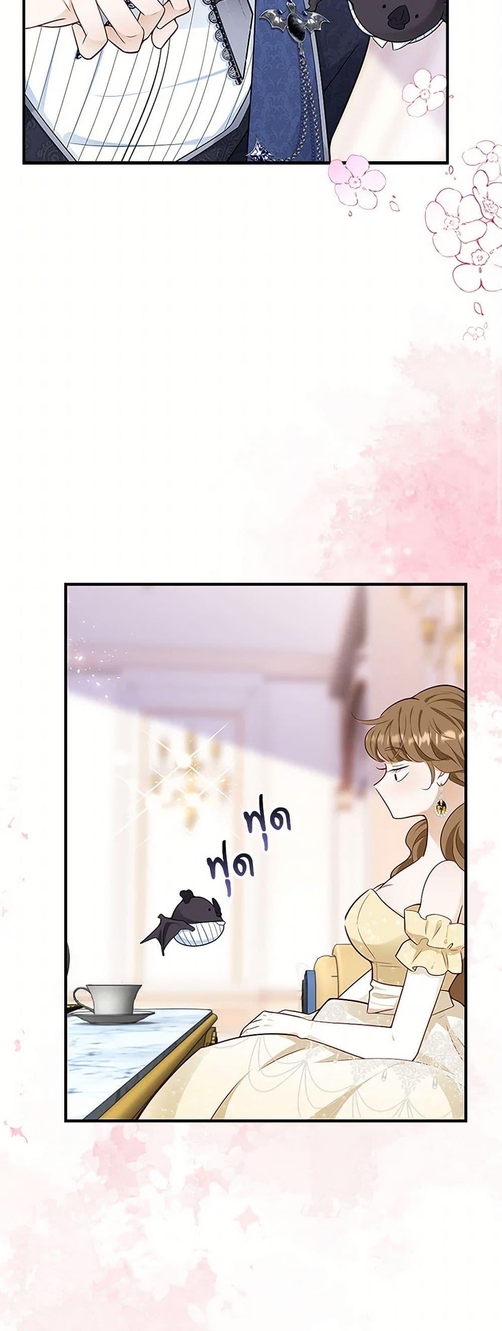 Manga-lc-com อ่านมังงะ อ่านการ์ตูน ออนไลน์ ฟรี After the Frozen Heart Melts ตอนที่ 1 2 3 4 5 6 7 8 9 10 11 12 13 14 ฟรี ไม่มีโฆษณา Manga-lc - อ่าน มังงะ อ่าน การ์ตูน ออนไลน์ อ่านมังงะ ฟรี