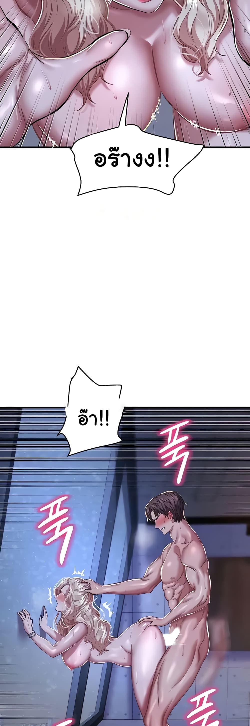 Doujin-Lc- อ่าน โดจิน มังฮวา เกาหลี ญี่ปุ่น จีน แปลไทย Women of God ตอนที่ 1 2 3 4 5 6 7 8 9 10 11 12 13 14 ฟรี ไม่มีโฆษณา อ่าน โดจิน Manhwa เกาหลี ญี่ปุ่น จีน เรามีครบ คัดมาให้เน้นๆ โดจิน 18+ รับประกันความฟินโดย  Doujin Lc
