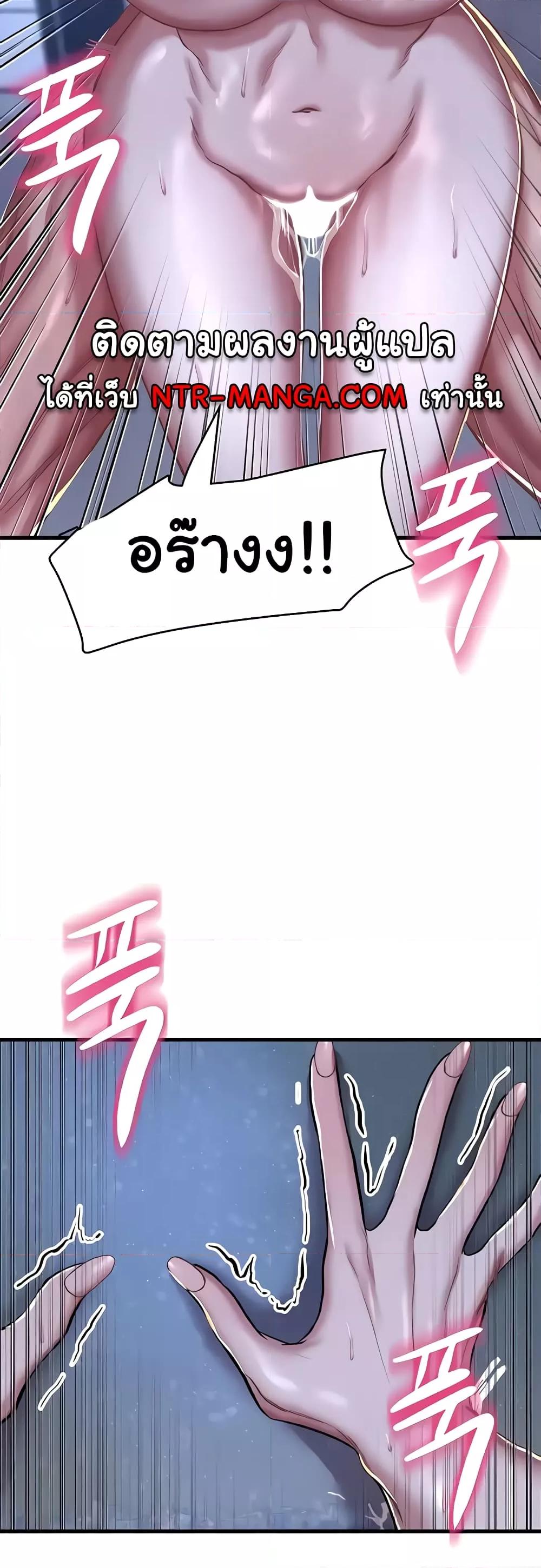 Doujin-Lc- อ่าน โดจิน มังฮวา เกาหลี ญี่ปุ่น จีน แปลไทย Women of God ตอนที่ 1 2 3 4 5 6 7 8 9 10 11 12 13 14 ฟรี ไม่มีโฆษณา อ่าน โดจิน Manhwa เกาหลี ญี่ปุ่น จีน เรามีครบ คัดมาให้เน้นๆ โดจิน 18+ รับประกันความฟินโดย  Doujin Lc