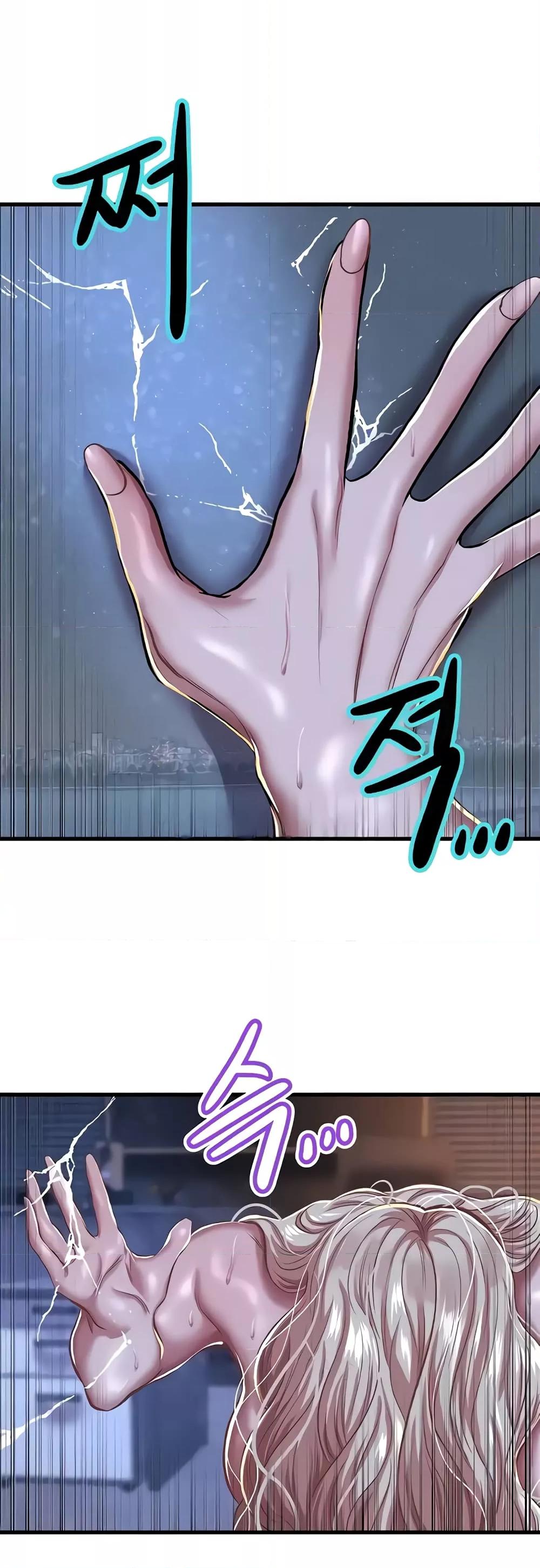 Doujin-Lc- อ่าน โดจิน มังฮวา เกาหลี ญี่ปุ่น จีน แปลไทย Women of God ตอนที่ 1 2 3 4 5 6 7 8 9 10 11 12 13 14 ฟรี ไม่มีโฆษณา อ่าน โดจิน Manhwa เกาหลี ญี่ปุ่น จีน เรามีครบ คัดมาให้เน้นๆ โดจิน 18+ รับประกันความฟินโดย  Doujin Lc