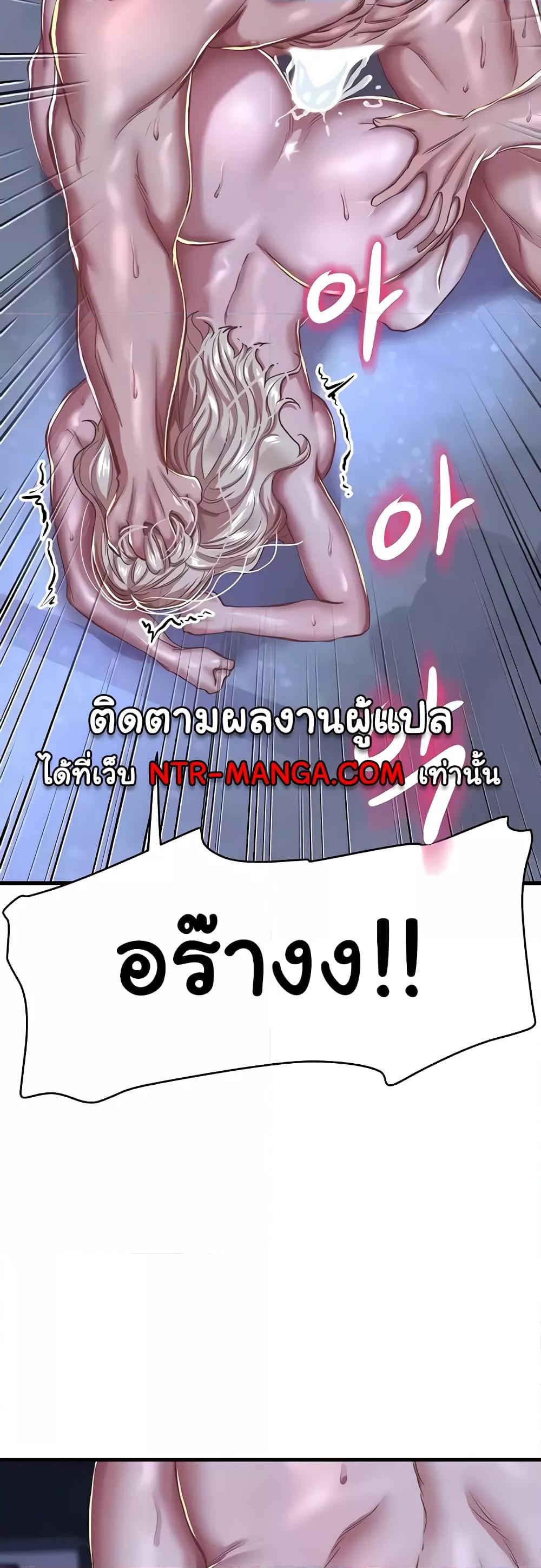 Doujin-Lc- อ่าน โดจิน มังฮวา เกาหลี ญี่ปุ่น จีน แปลไทย Women of God ตอนที่ 1 2 3 4 5 6 7 8 9 10 11 12 13 14 ฟรี ไม่มีโฆษณา อ่าน โดจิน Manhwa เกาหลี ญี่ปุ่น จีน เรามีครบ คัดมาให้เน้นๆ โดจิน 18+ รับประกันความฟินโดย  Doujin Lc