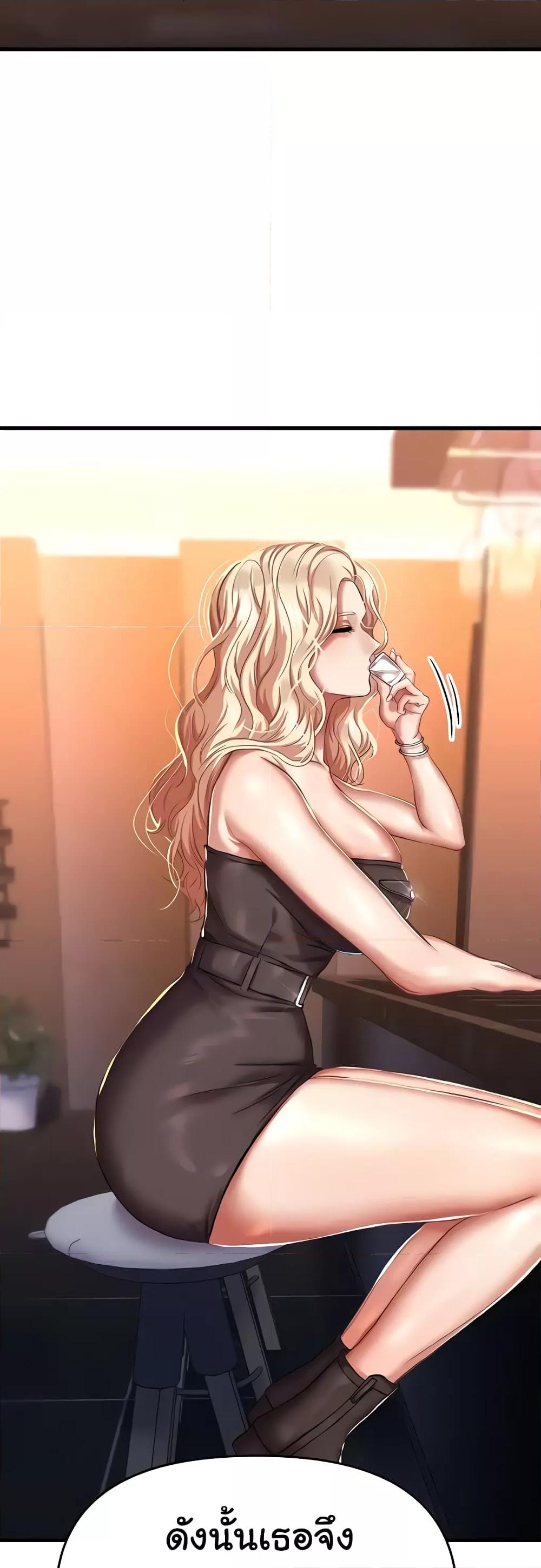 Doujin-Lc- อ่าน โดจิน มังฮวา เกาหลี ญี่ปุ่น จีน แปลไทย Women of God ตอนที่ 1 2 3 4 5 6 7 8 9 10 11 12 13 14 ฟรี ไม่มีโฆษณา อ่าน โดจิน Manhwa เกาหลี ญี่ปุ่น จีน เรามีครบ คัดมาให้เน้นๆ โดจิน 18+ รับประกันความฟินโดย  Doujin Lc