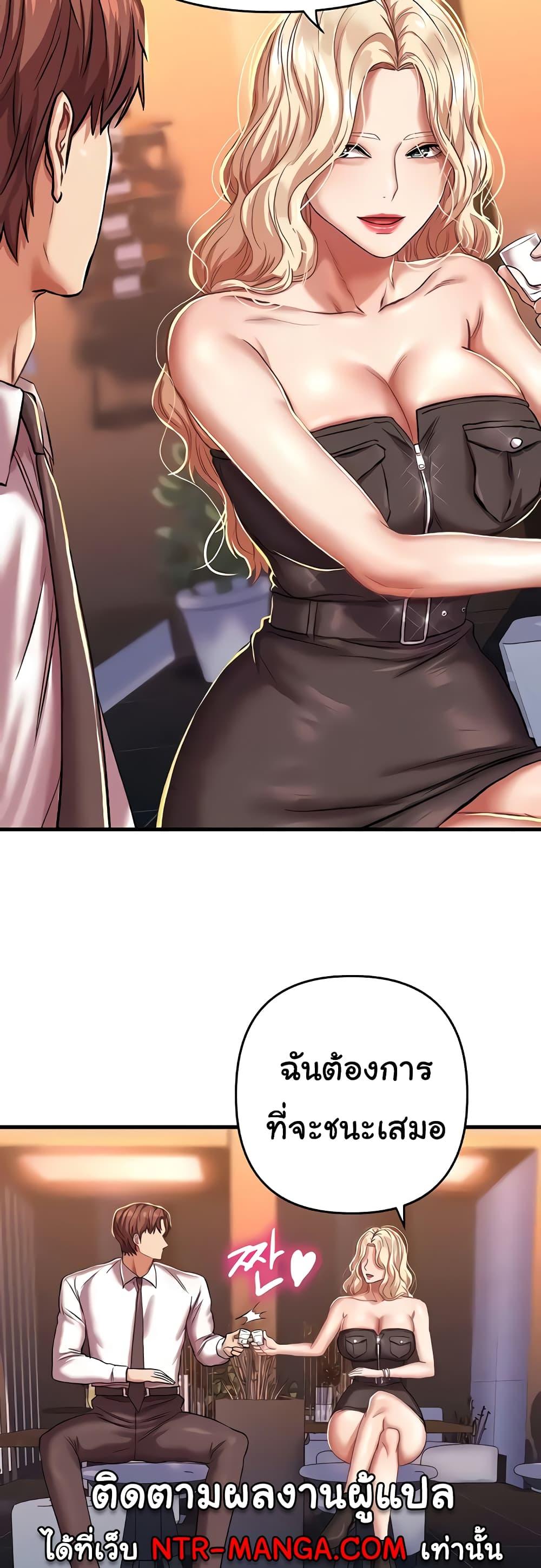 Doujin-Lc- อ่าน โดจิน มังฮวา เกาหลี ญี่ปุ่น จีน แปลไทย Women of God ตอนที่ 1 2 3 4 5 6 7 8 9 10 11 12 13 14 ฟรี ไม่มีโฆษณา อ่าน โดจิน Manhwa เกาหลี ญี่ปุ่น จีน เรามีครบ คัดมาให้เน้นๆ โดจิน 18+ รับประกันความฟินโดย  Doujin Lc