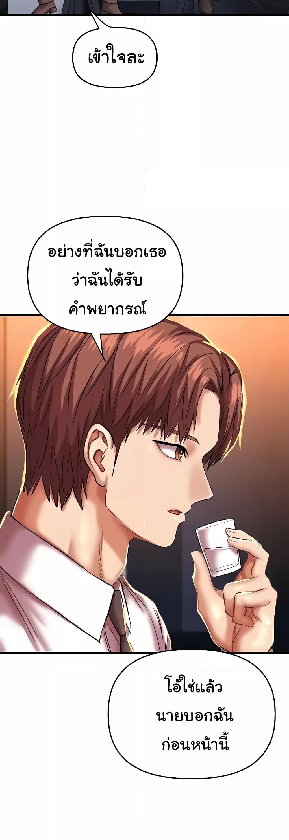 Doujin-Lc- อ่าน โดจิน มังฮวา เกาหลี ญี่ปุ่น จีน แปลไทย Women of God ตอนที่ 1 2 3 4 5 6 7 8 9 10 11 12 13 14 ฟรี ไม่มีโฆษณา อ่าน โดจิน Manhwa เกาหลี ญี่ปุ่น จีน เรามีครบ คัดมาให้เน้นๆ โดจิน 18+ รับประกันความฟินโดย  Doujin Lc