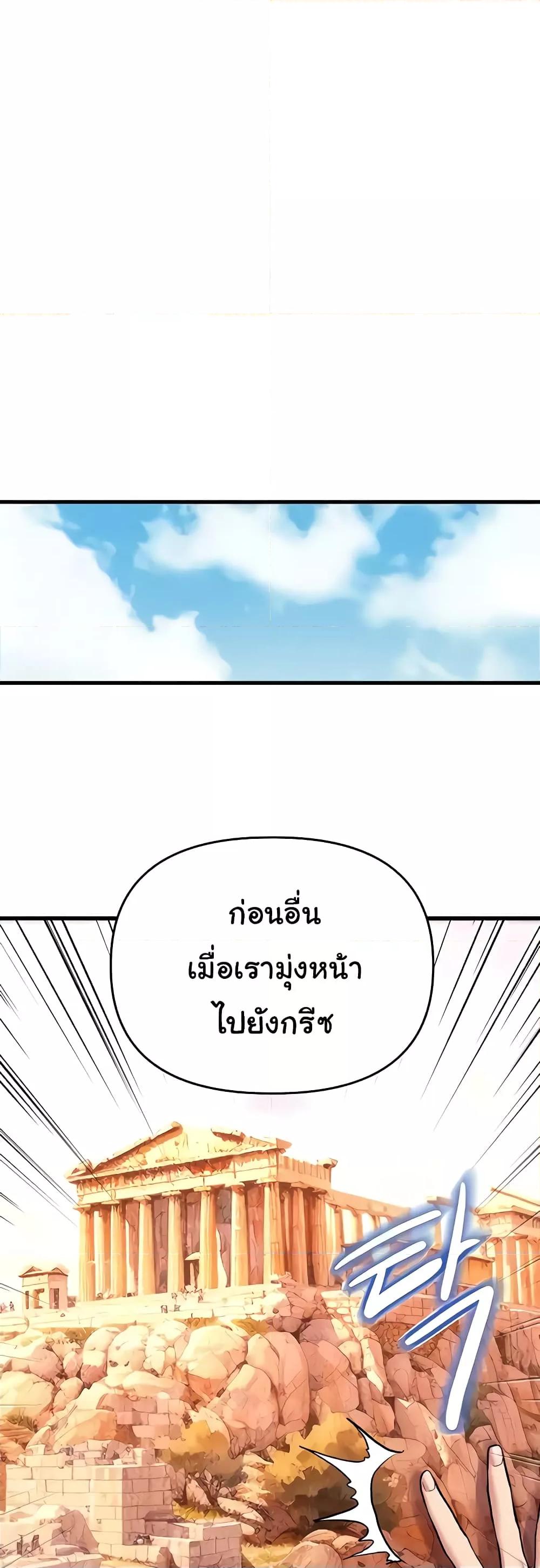 Doujin-Lc- อ่าน โดจิน มังฮวา เกาหลี ญี่ปุ่น จีน แปลไทย Women of God ตอนที่ 1 2 3 4 5 6 7 8 9 10 11 12 13 14 ฟรี ไม่มีโฆษณา อ่าน โดจิน Manhwa เกาหลี ญี่ปุ่น จีน เรามีครบ คัดมาให้เน้นๆ โดจิน 18+ รับประกันความฟินโดย  Doujin Lc