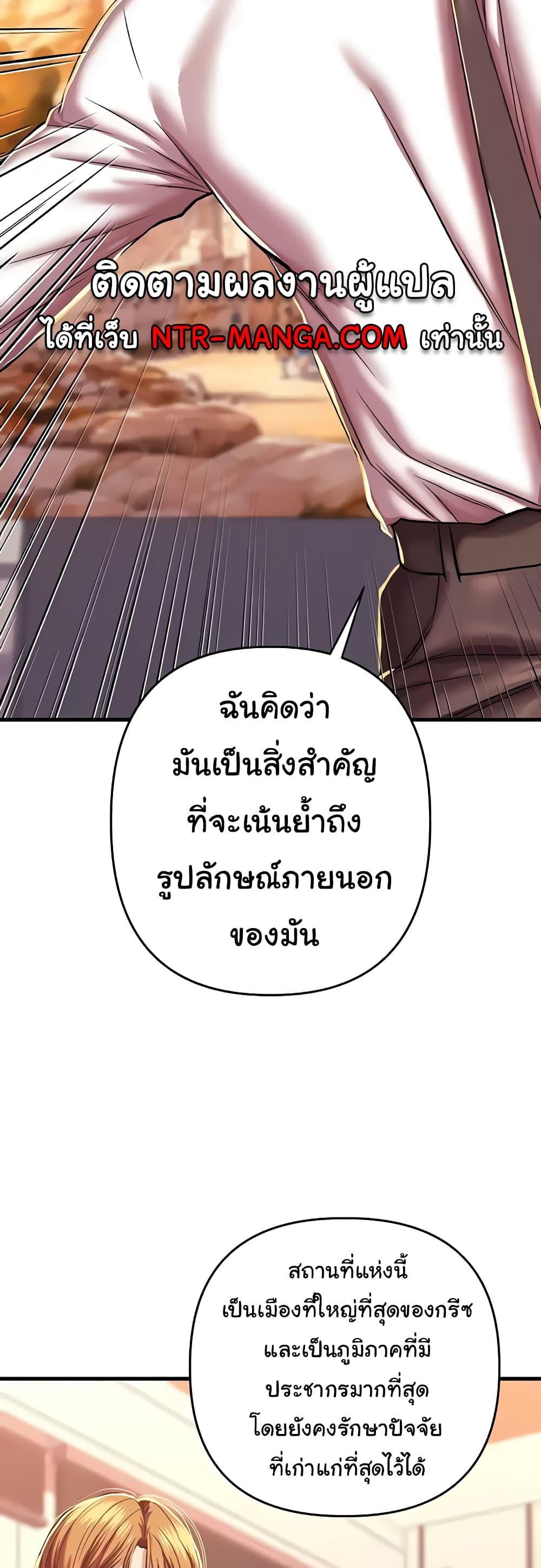 Doujin-Lc- อ่าน โดจิน มังฮวา เกาหลี ญี่ปุ่น จีน แปลไทย Women of God ตอนที่ 1 2 3 4 5 6 7 8 9 10 11 12 13 14 ฟรี ไม่มีโฆษณา อ่าน โดจิน Manhwa เกาหลี ญี่ปุ่น จีน เรามีครบ คัดมาให้เน้นๆ โดจิน 18+ รับประกันความฟินโดย  Doujin Lc