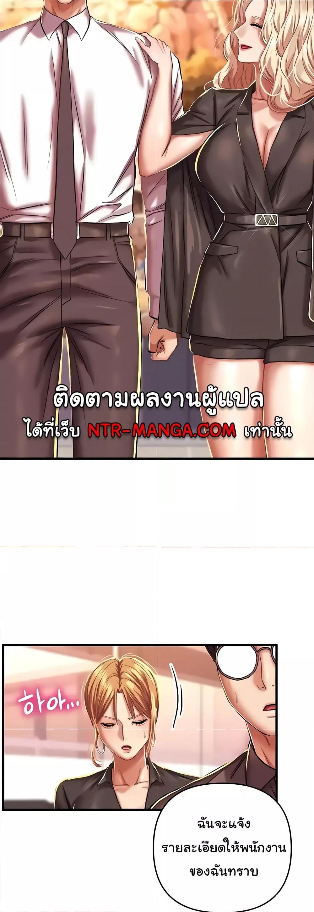 Doujin-Lc- อ่าน โดจิน มังฮวา เกาหลี ญี่ปุ่น จีน แปลไทย Women of God ตอนที่ 1 2 3 4 5 6 7 8 9 10 11 12 13 14 ฟรี ไม่มีโฆษณา อ่าน โดจิน Manhwa เกาหลี ญี่ปุ่น จีน เรามีครบ คัดมาให้เน้นๆ โดจิน 18+ รับประกันความฟินโดย  Doujin Lc