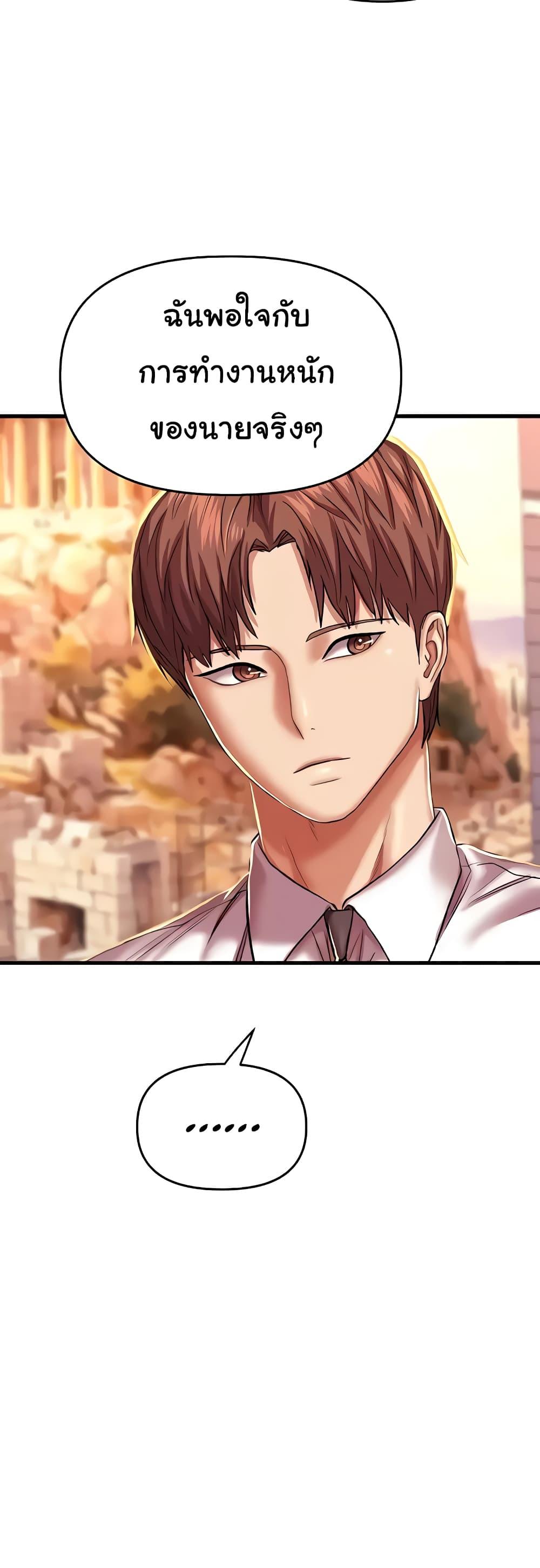 Doujin-Lc- อ่าน โดจิน มังฮวา เกาหลี ญี่ปุ่น จีน แปลไทย Women of God ตอนที่ 1 2 3 4 5 6 7 8 9 10 11 12 13 14 ฟรี ไม่มีโฆษณา อ่าน โดจิน Manhwa เกาหลี ญี่ปุ่น จีน เรามีครบ คัดมาให้เน้นๆ โดจิน 18+ รับประกันความฟินโดย  Doujin Lc