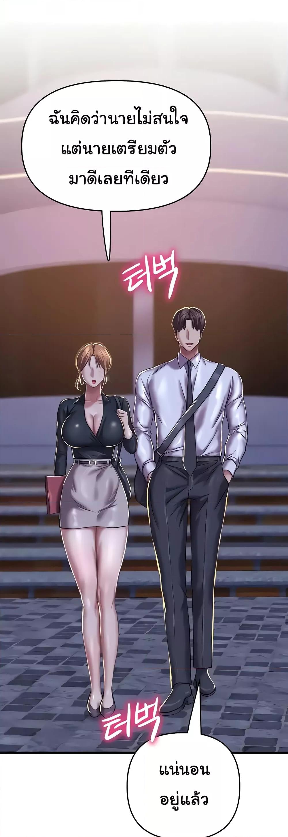 Doujin-Lc- อ่าน โดจิน มังฮวา เกาหลี ญี่ปุ่น จีน แปลไทย Women of God ตอนที่ 1 2 3 4 5 6 7 8 9 10 11 12 13 14 ฟรี ไม่มีโฆษณา อ่าน โดจิน Manhwa เกาหลี ญี่ปุ่น จีน เรามีครบ คัดมาให้เน้นๆ โดจิน 18+ รับประกันความฟินโดย  Doujin Lc