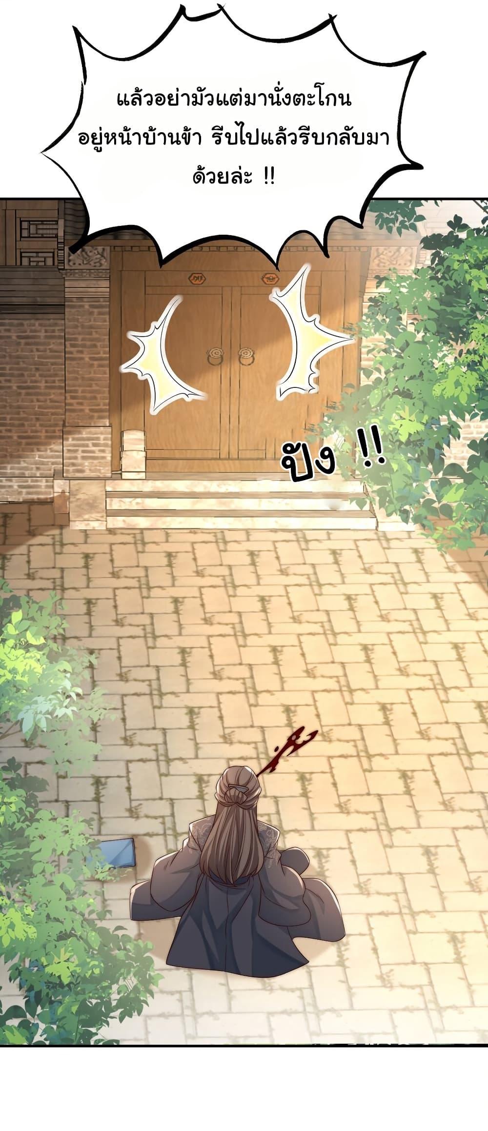 Manga-lc-com อ่านมังงะ อ่านการ์ตูน ออนไลน์ ฟรี I Really Don’t Want to Be a Fairy ตอนที่ 1 2 3 4 5 6 7 8 9 10 11 12 13 14 ฟรี ไม่มีโฆษณา Manga-lc - อ่าน มังงะ อ่าน การ์ตูน ออนไลน์ อ่านมังงะ ฟรี