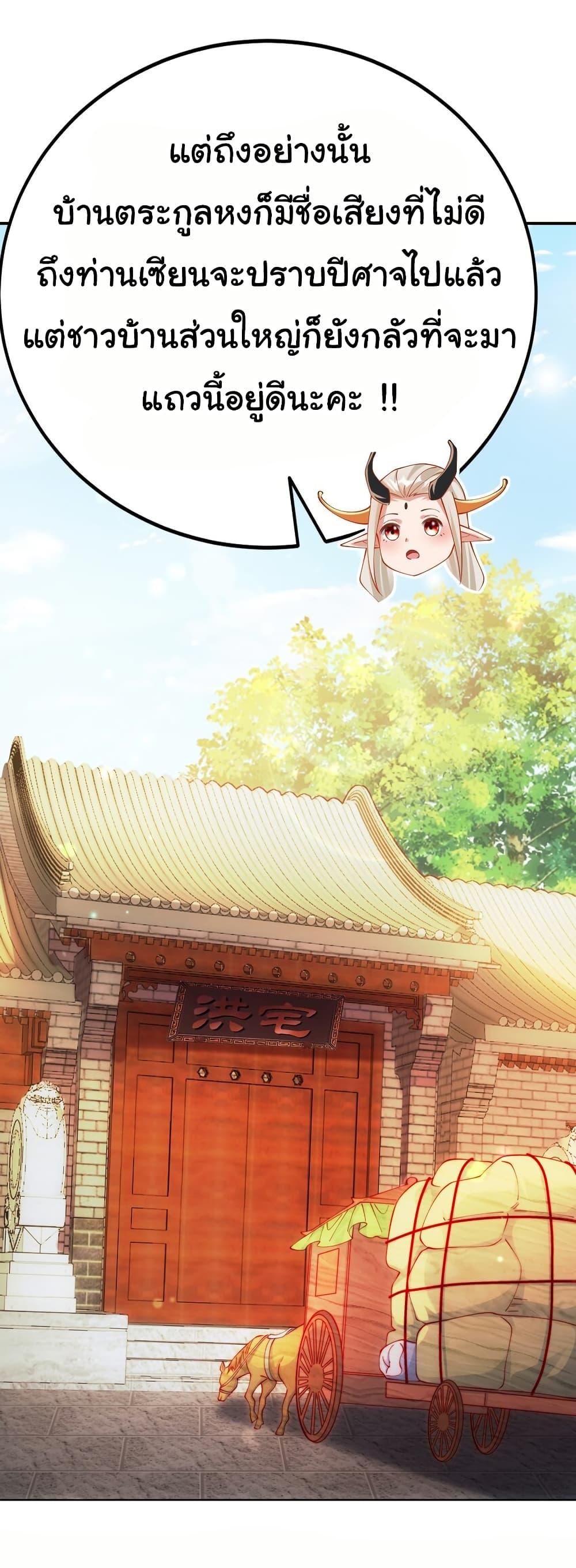 Manga-lc-com อ่านมังงะ อ่านการ์ตูน ออนไลน์ ฟรี I Really Don’t Want to Be a Fairy ตอนที่ 1 2 3 4 5 6 7 8 9 10 11 12 13 14 ฟรี ไม่มีโฆษณา Manga-lc - อ่าน มังงะ อ่าน การ์ตูน ออนไลน์ อ่านมังงะ ฟรี