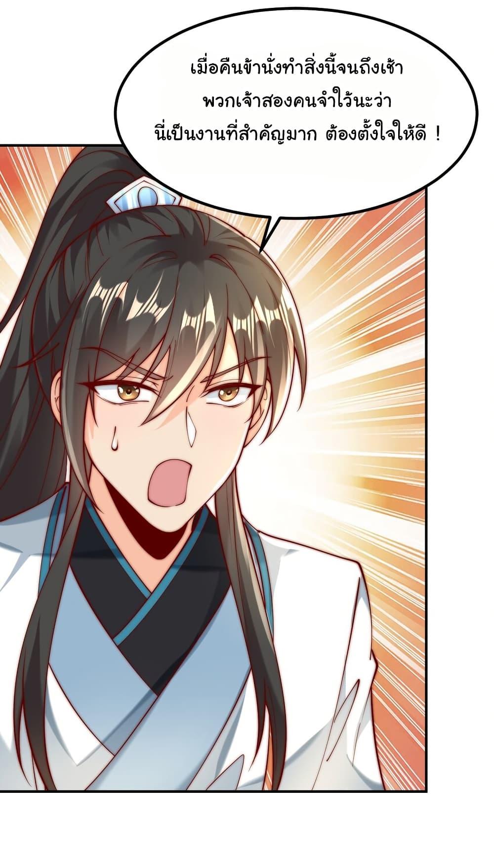 Manga-lc-com อ่านมังงะ อ่านการ์ตูน ออนไลน์ ฟรี I Really Don’t Want to Be a Fairy ตอนที่ 1 2 3 4 5 6 7 8 9 10 11 12 13 14 ฟรี ไม่มีโฆษณา Manga-lc - อ่าน มังงะ อ่าน การ์ตูน ออนไลน์ อ่านมังงะ ฟรี